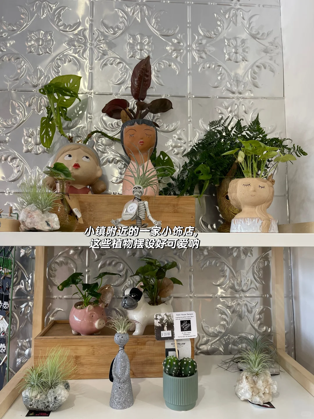 别吵了！还是穿秋裤去爬山比较舒服