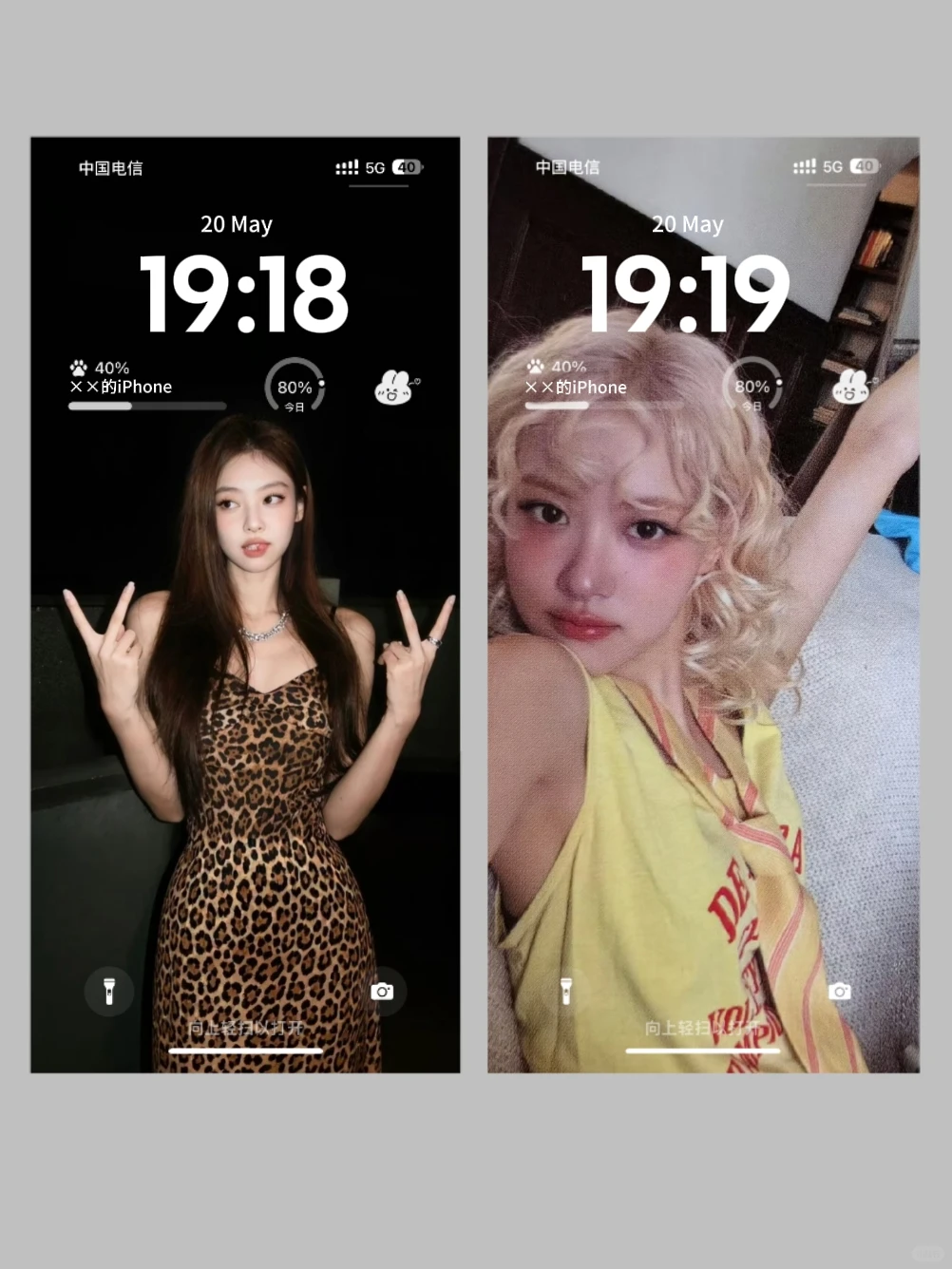 jennie和Rose壁纸｜简直美到我心上了🥹