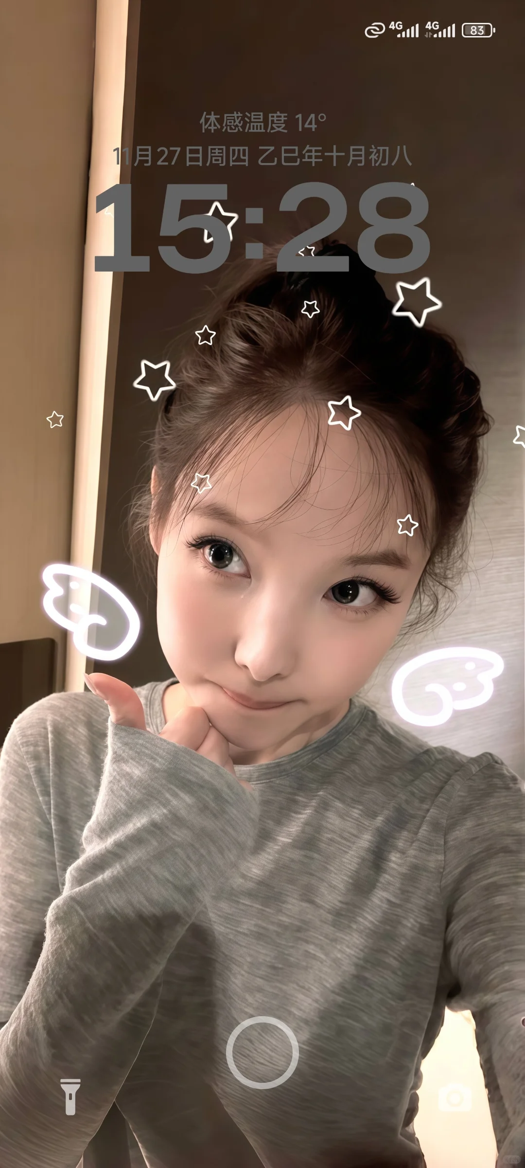 这张完全兔子天使🪽