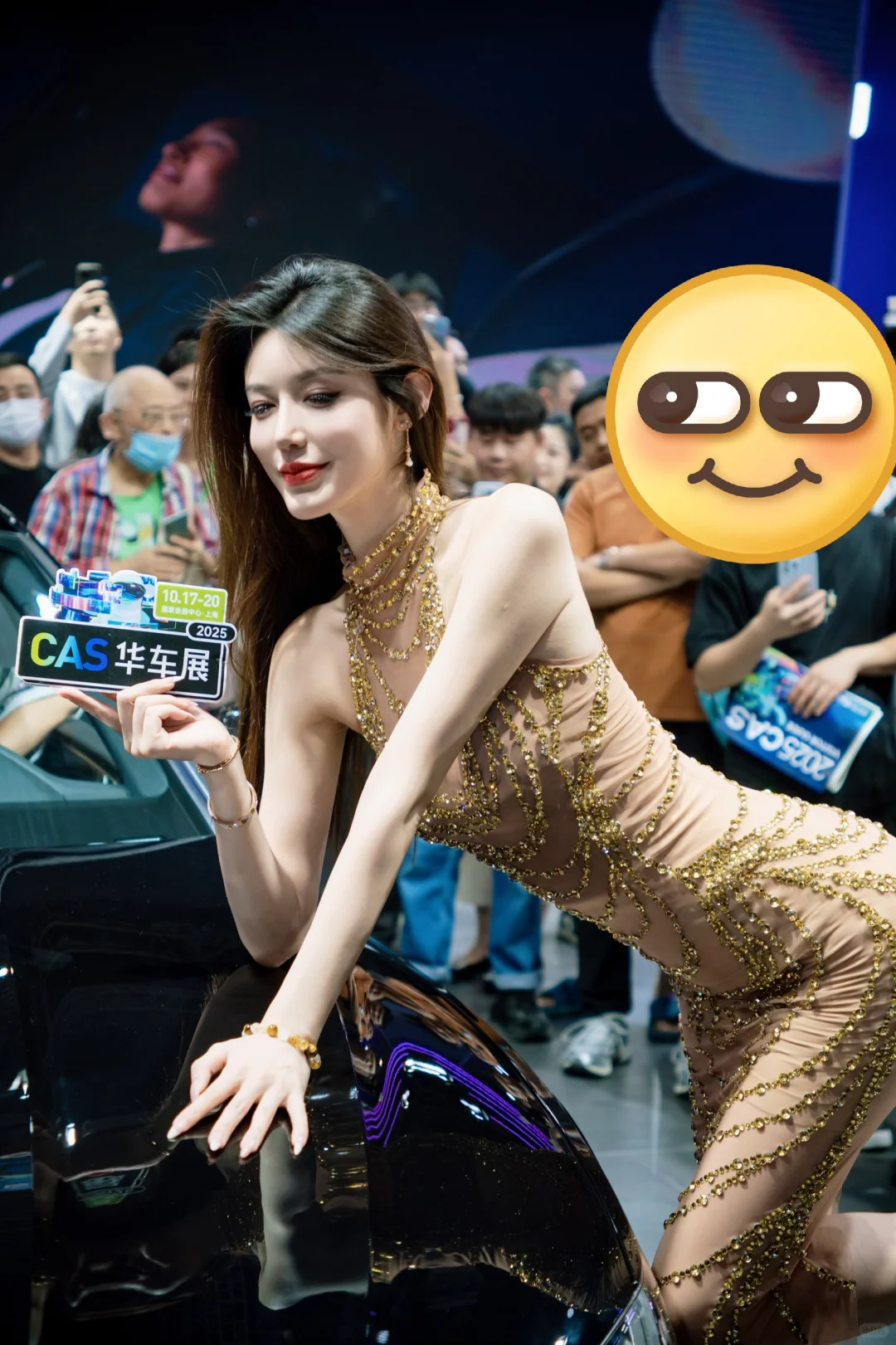 在上海车展遇到了小乌苏！真的超美。