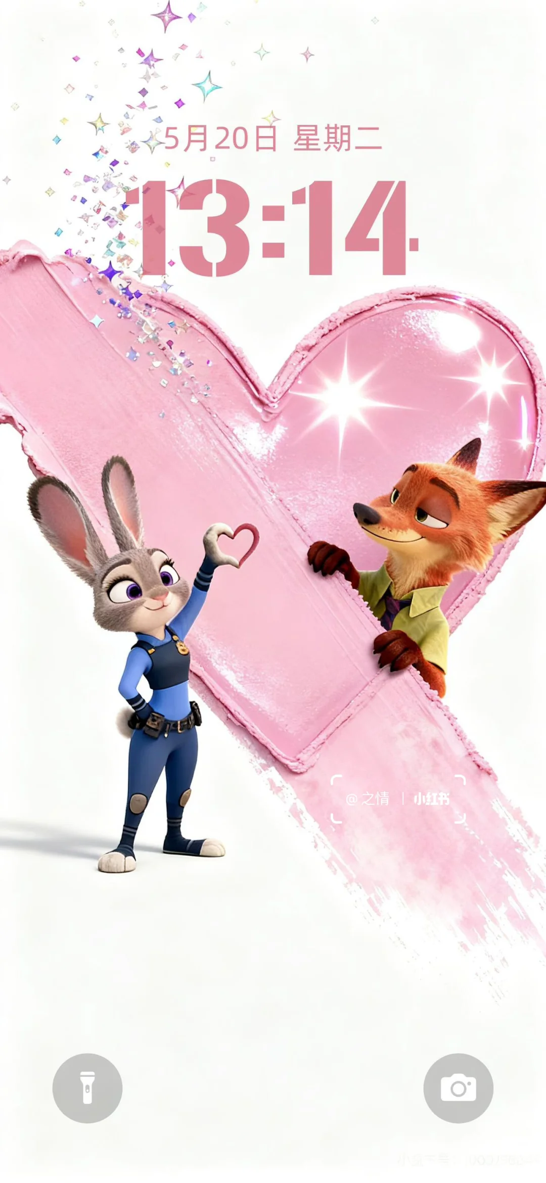 超级可爱的壁纸！！！🥰🥰🥰