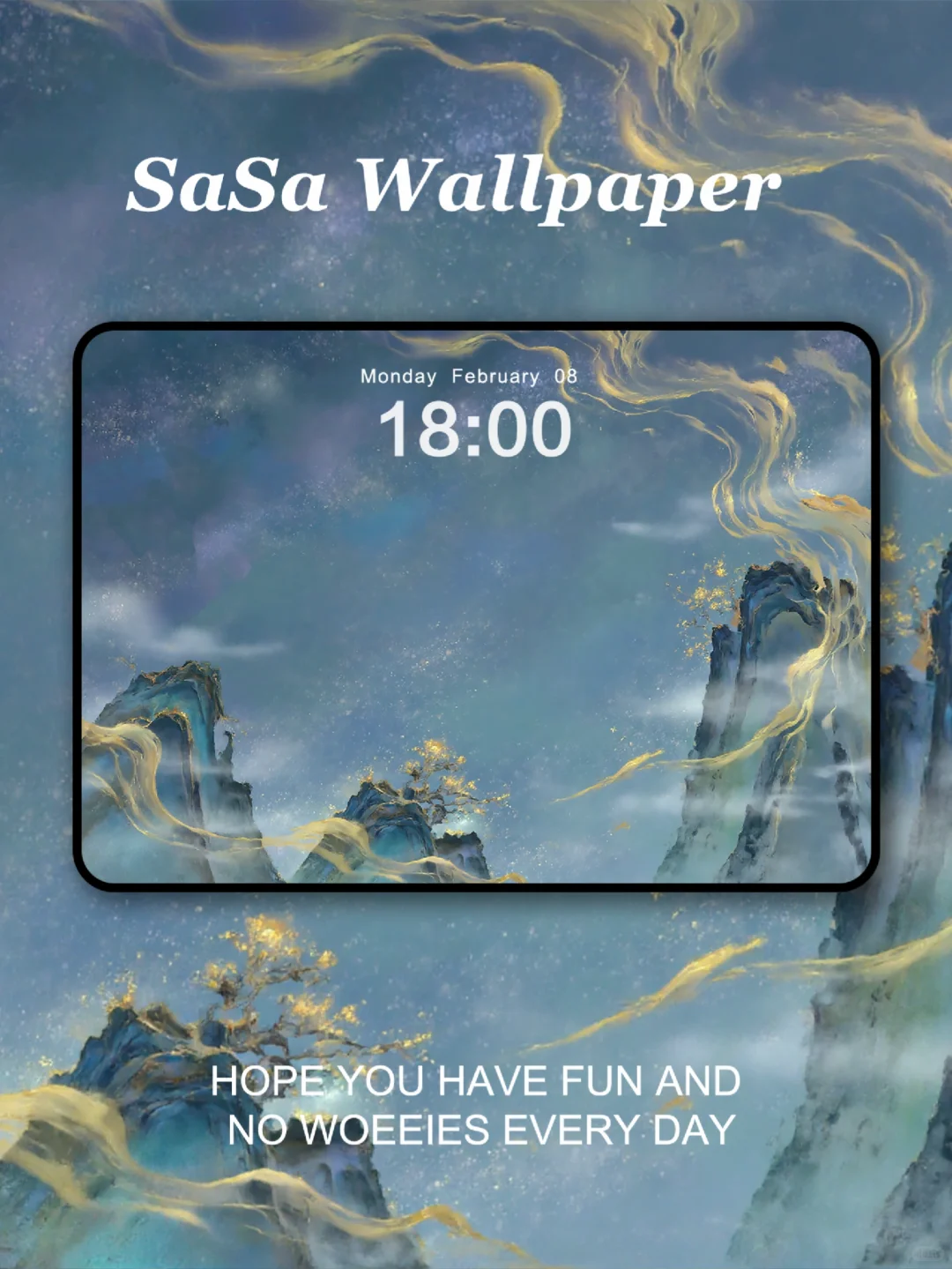 流金渡岳｜iPad壁纸