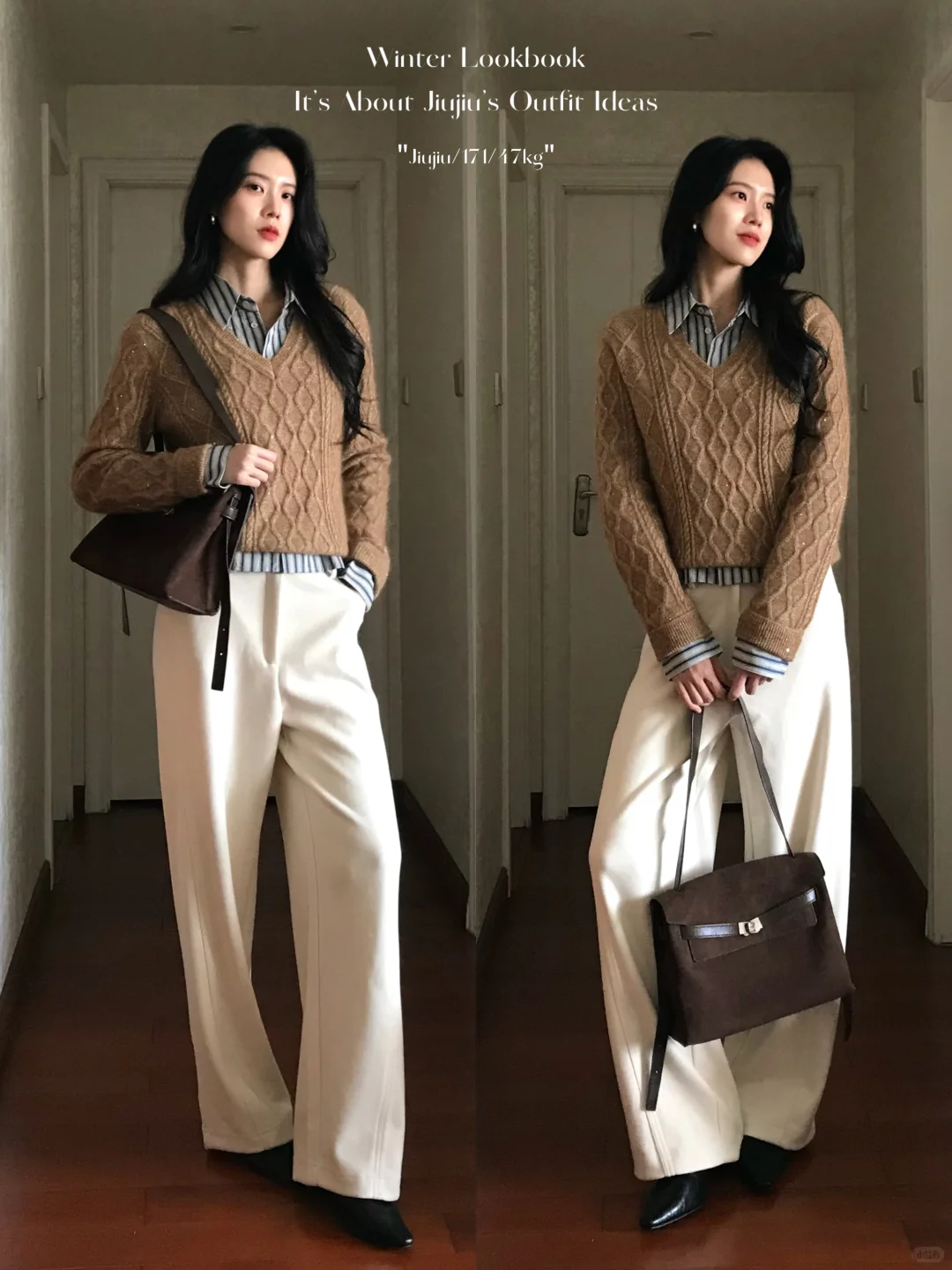 秋冬穿搭合集|复古高智感 通勤穿搭*12套📜