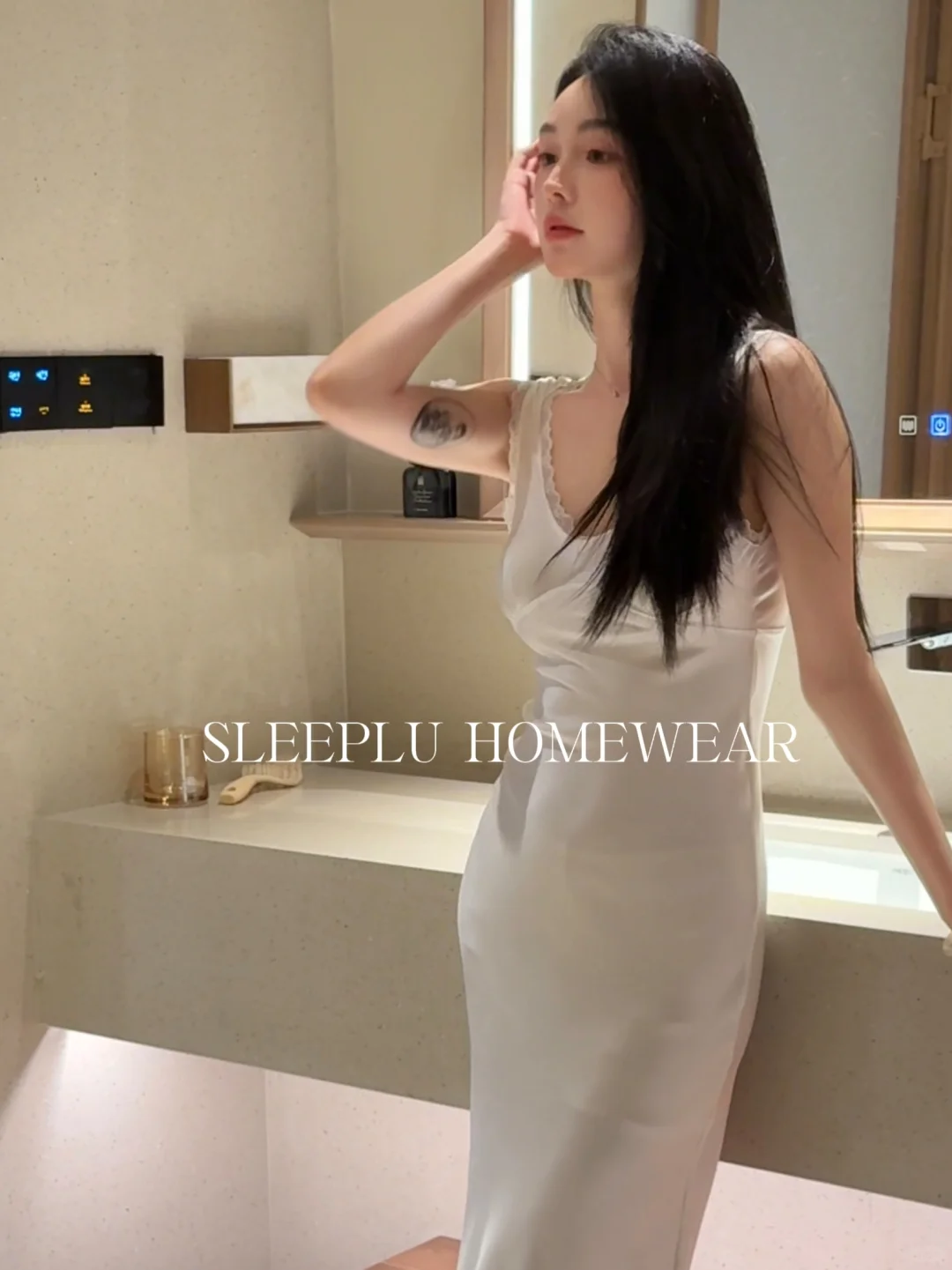 藏在裙子里的媚～