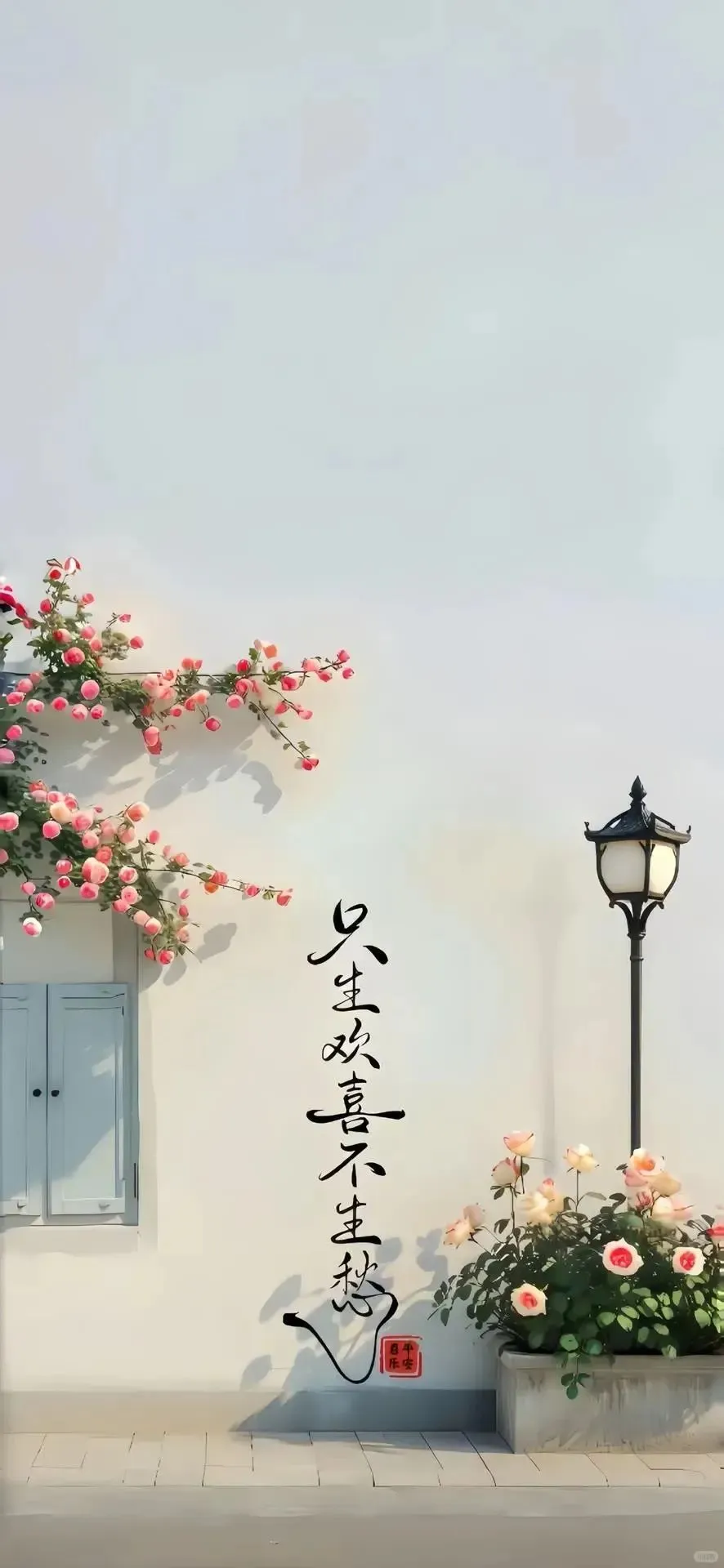 超耐看的ins风高级感壁纸