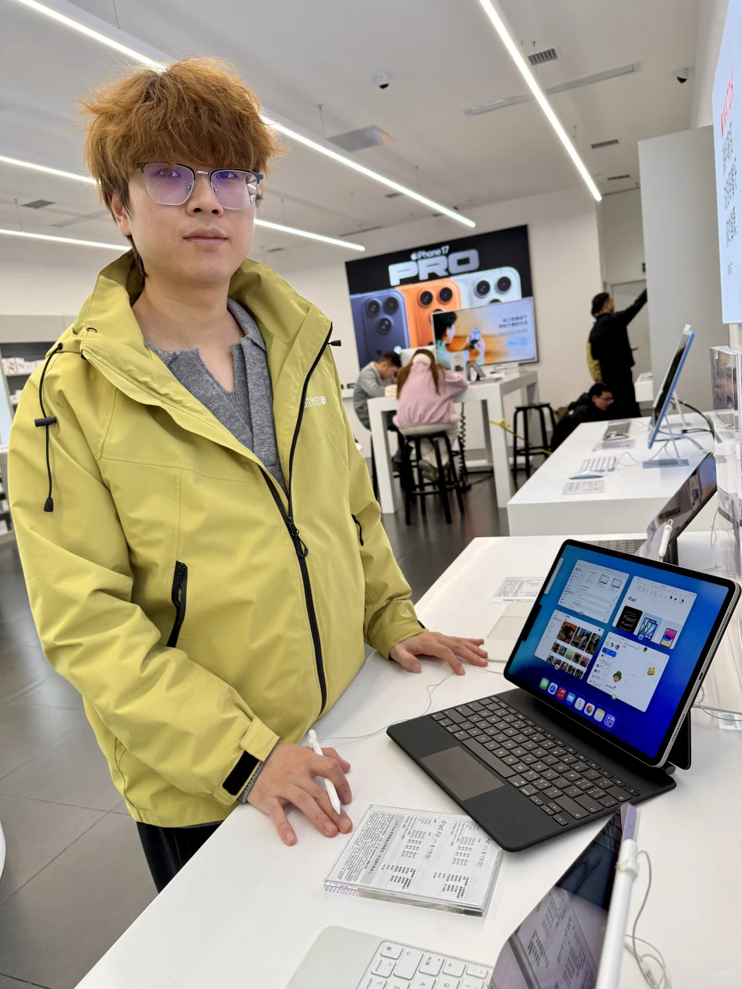 Apple 授权店5年店长，在线答疑