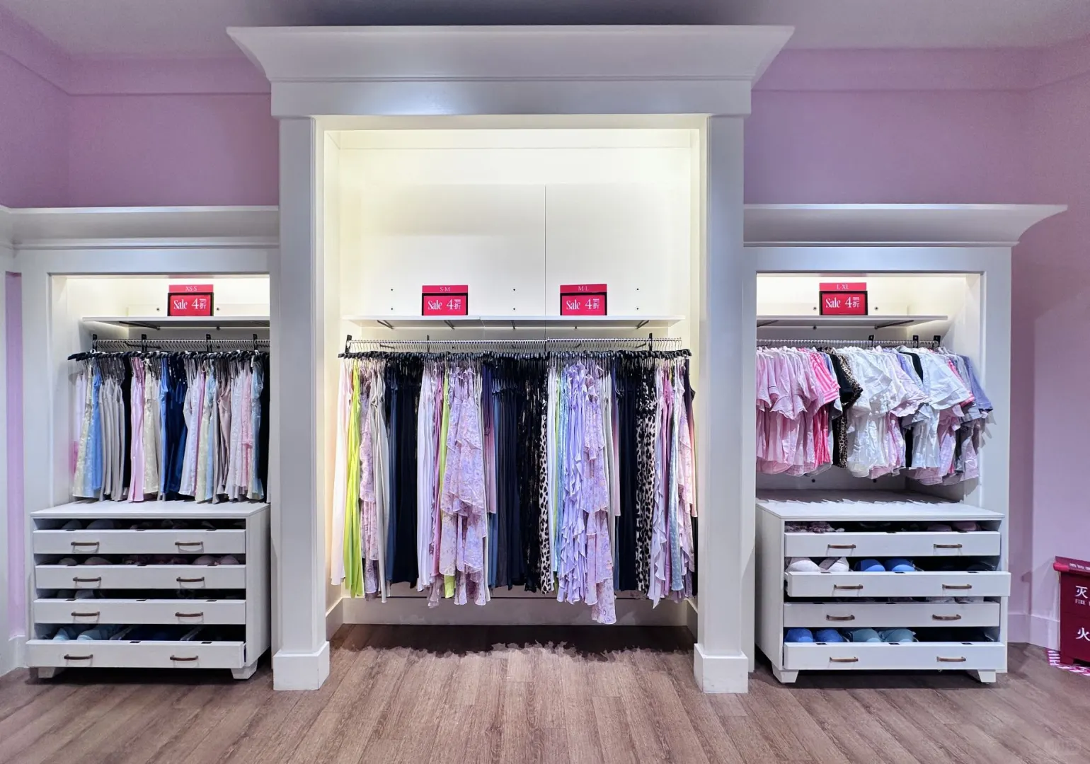 维密年终大促开始啦🎊🎉🎊🎉