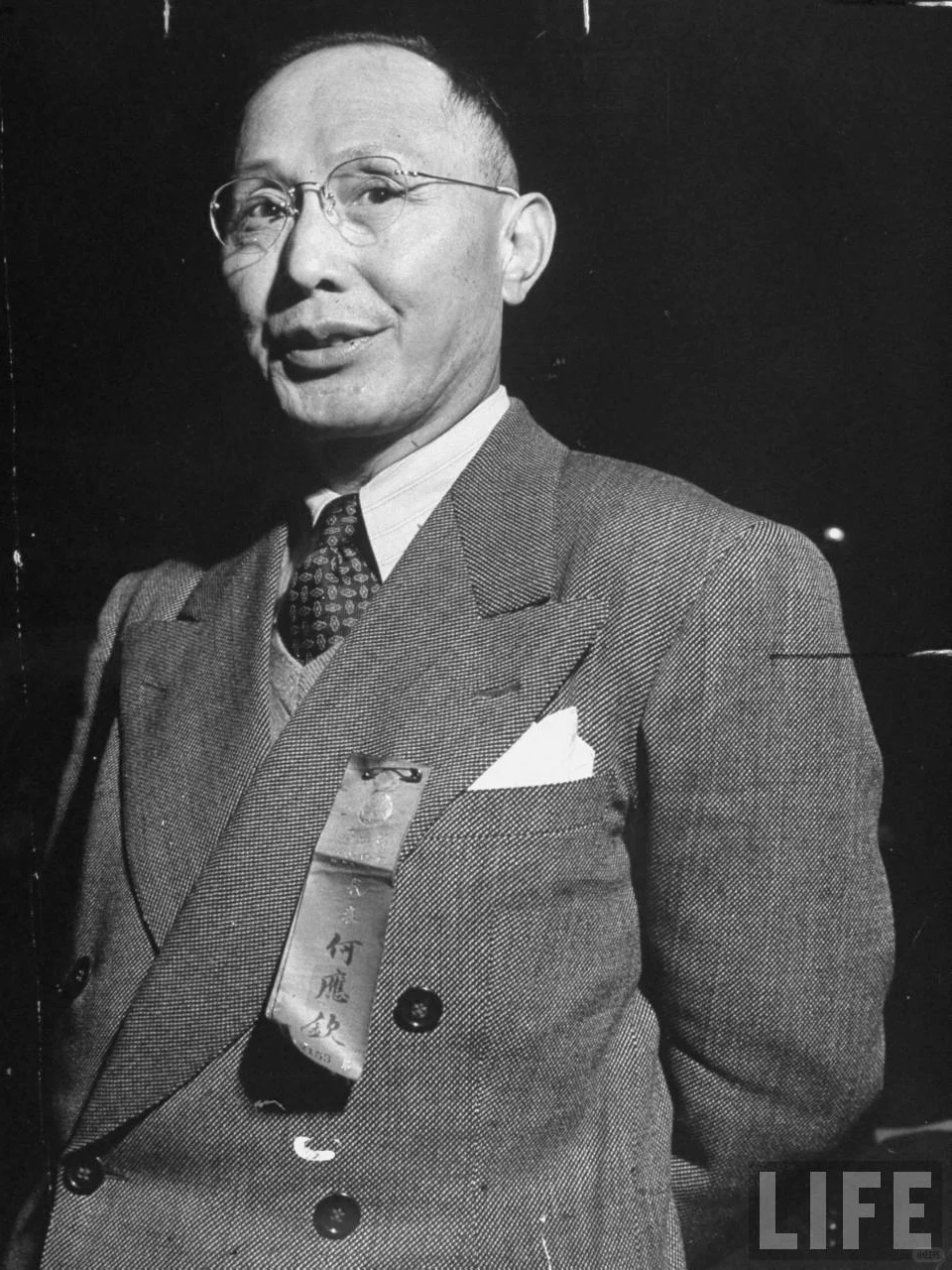 民国人物一组 你能认识几位？