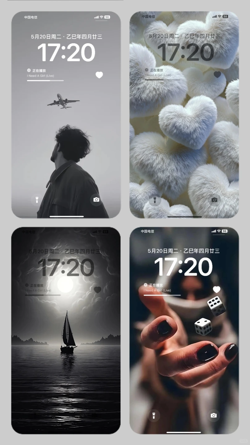 一组(只允许)你眨眼2秒的壁纸