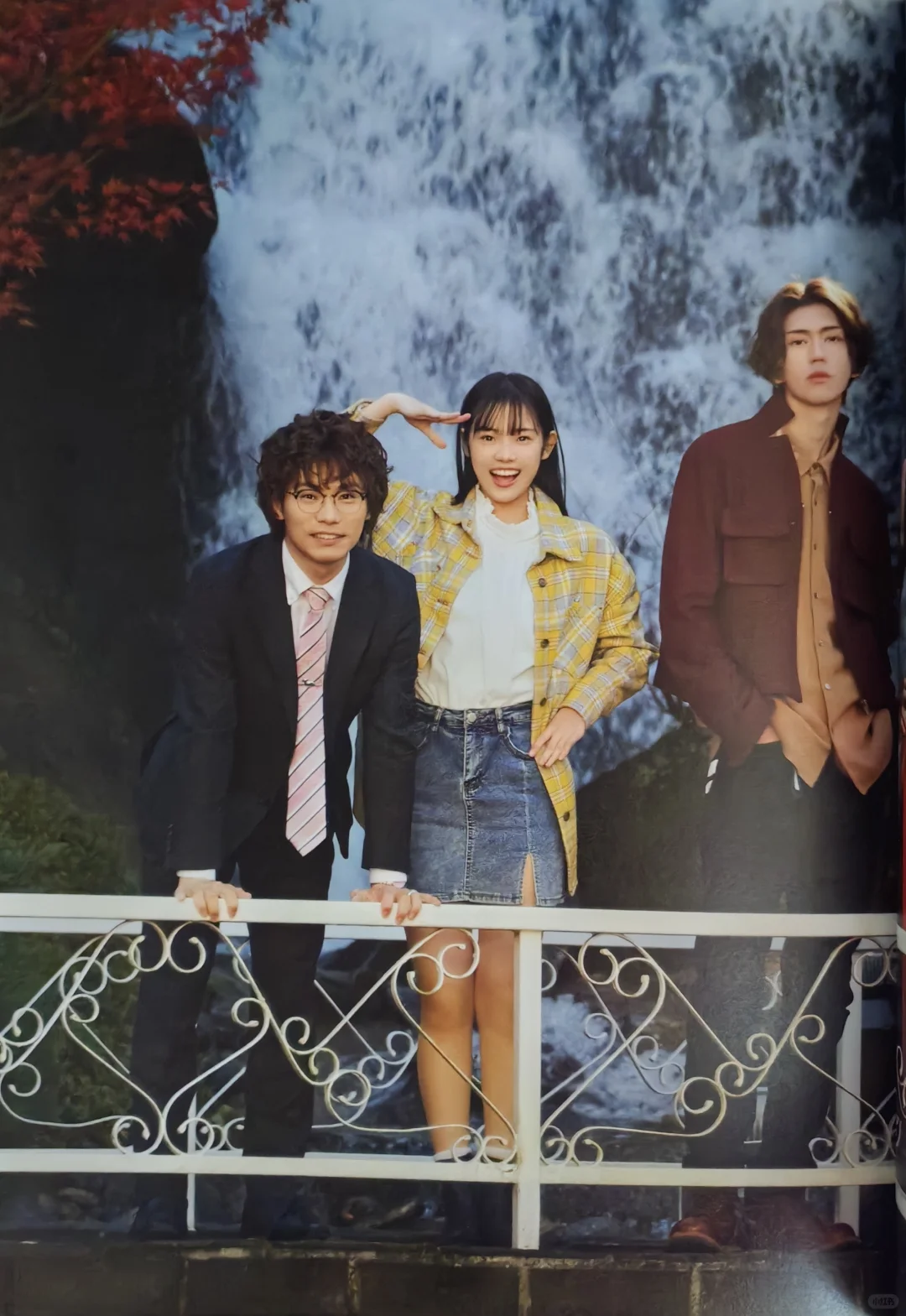 【扫书】暴太郎公式写真集2