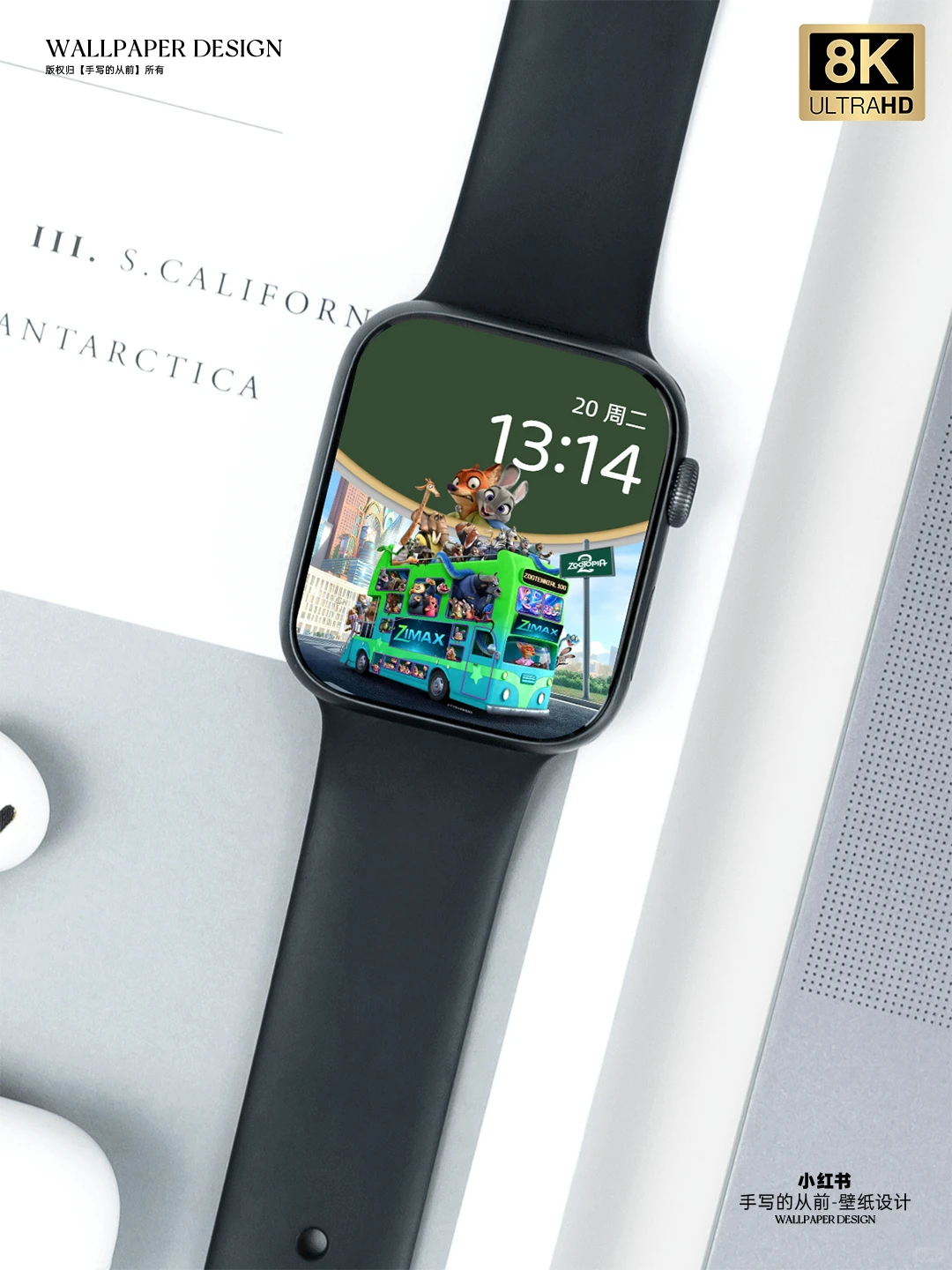 《疯狂动物城》高清全屏壁纸 8k高清壁纸