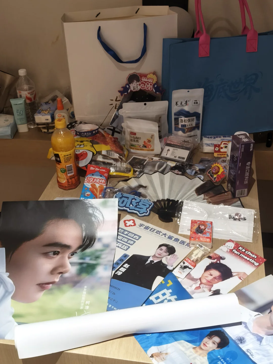 柯淳《粼火》写真集｜官方正版