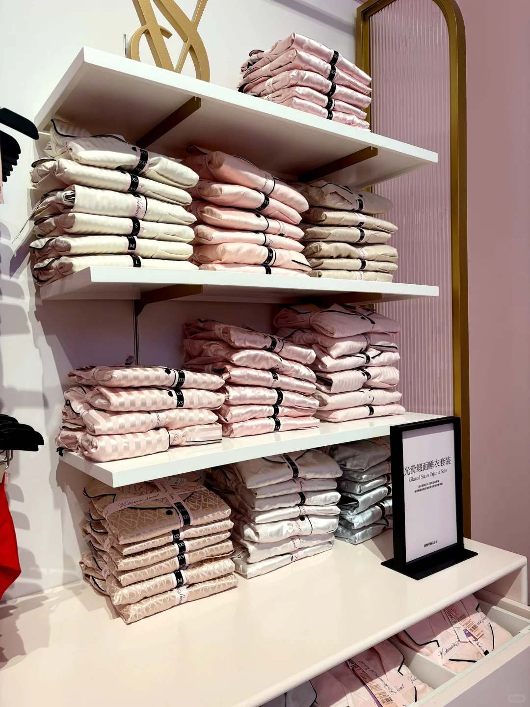 你要的全都有🩱