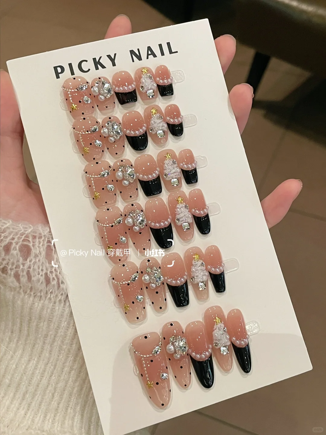 御姐圣诞美甲look～高雅黑法式配精致圣诞树