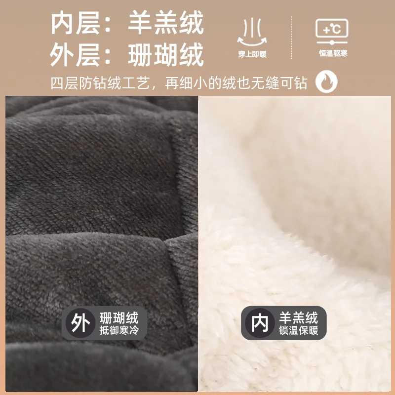 🧣毛茸茸的睡衣太香了！