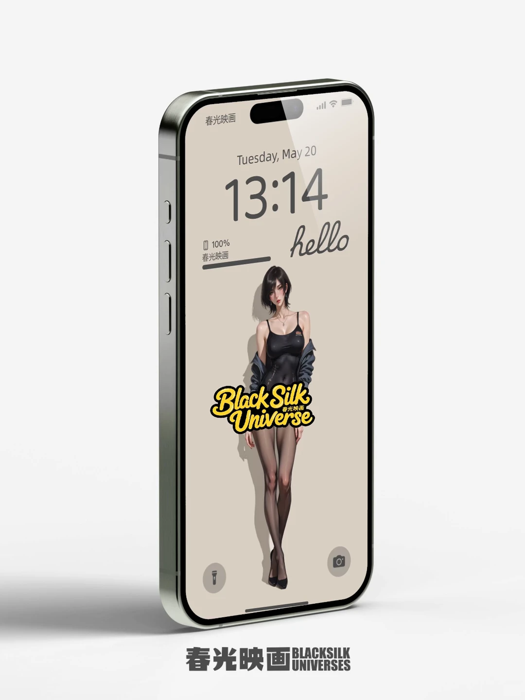 一眼爱上的泳衣小姐姐✨