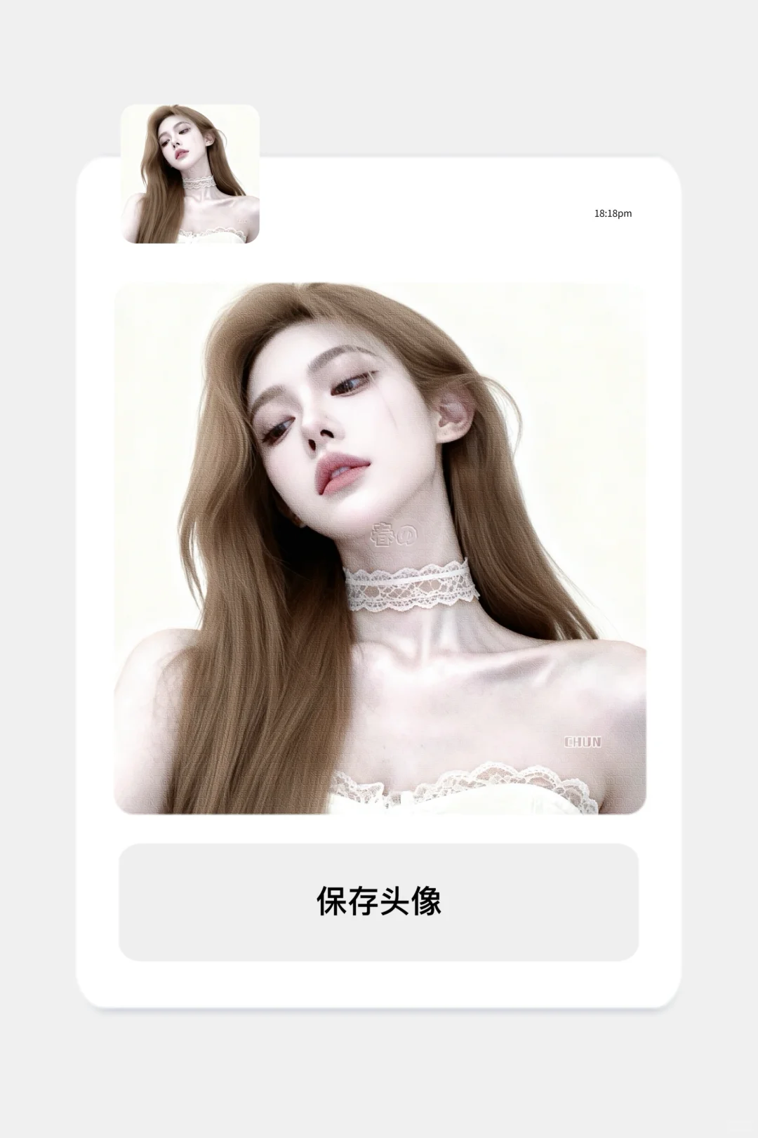 可断｜优质御姐