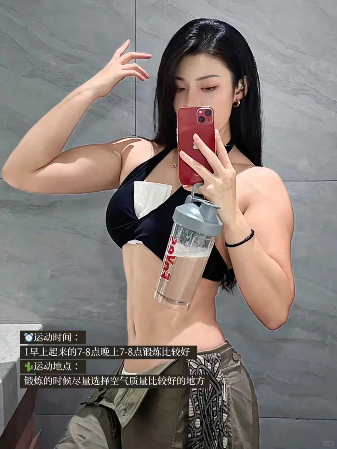 贫血健身差点摔成脑震荡（后续..