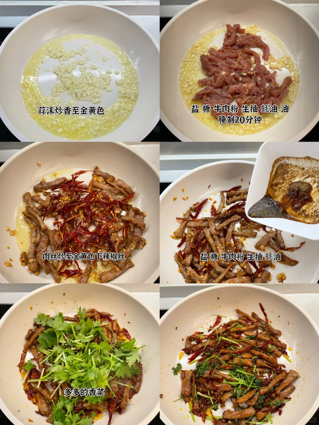 答应我!快去试试这个做法！！！！！！