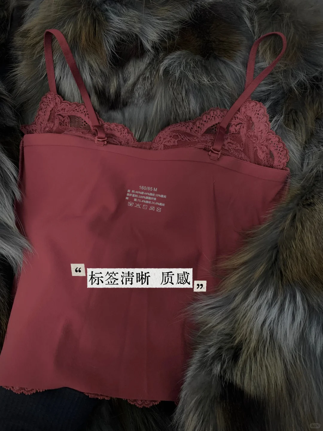 秋冬内搭圆圆胸＋显腰细+保暖+遮副乳❗️