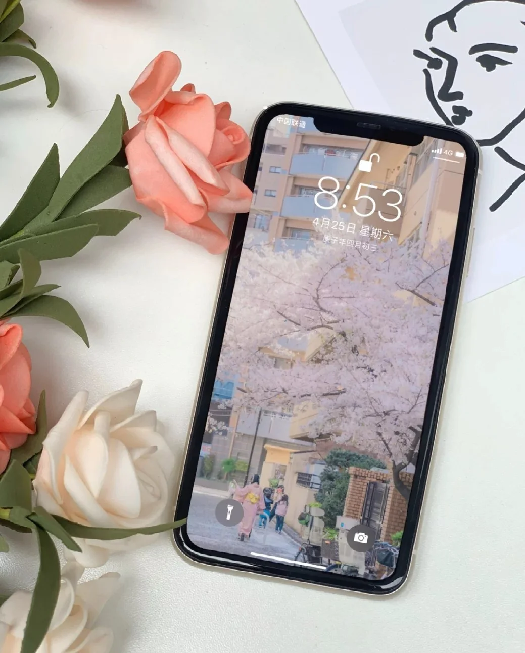 今日壁纸·日系壁纸あお