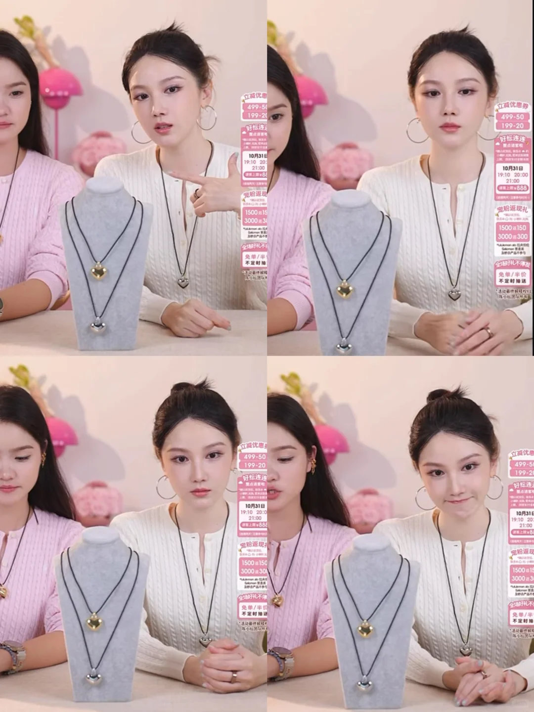 陈小纭同款配饰｜女明星真的很会选！