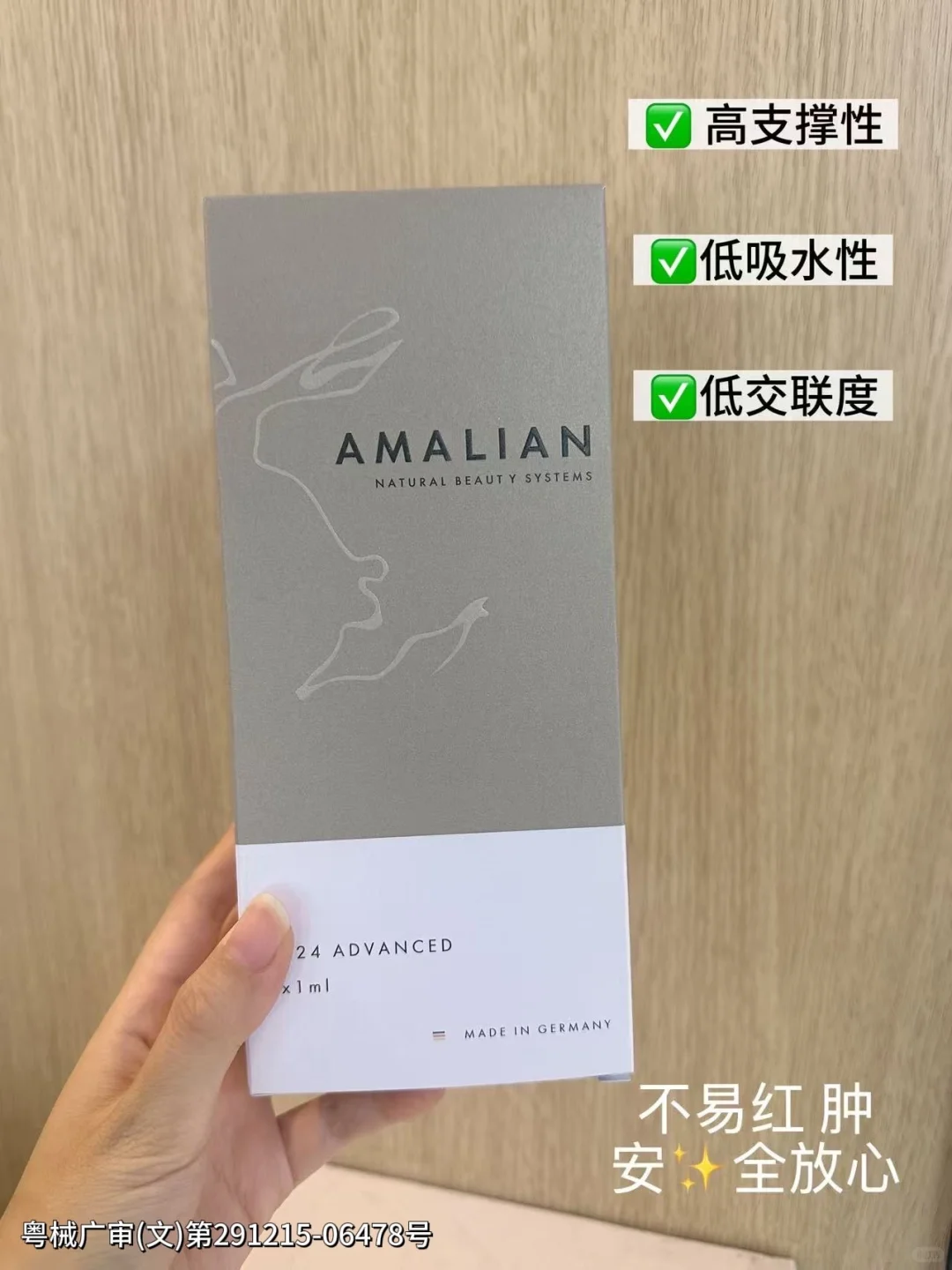 谁懂啊！五官好看但脸型拉胯的痛！