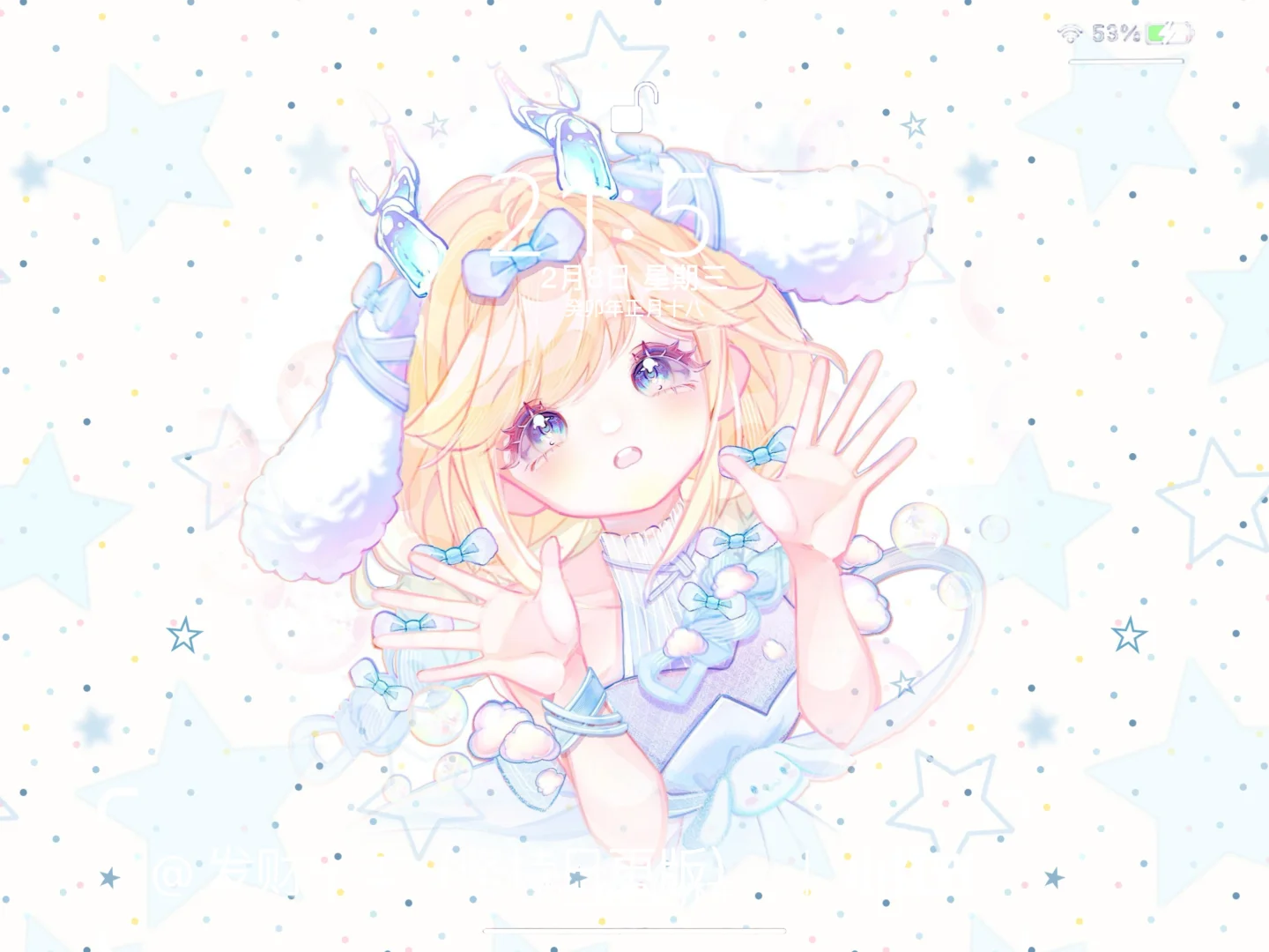 四张ipad壁纸萌死了 分享啦！！