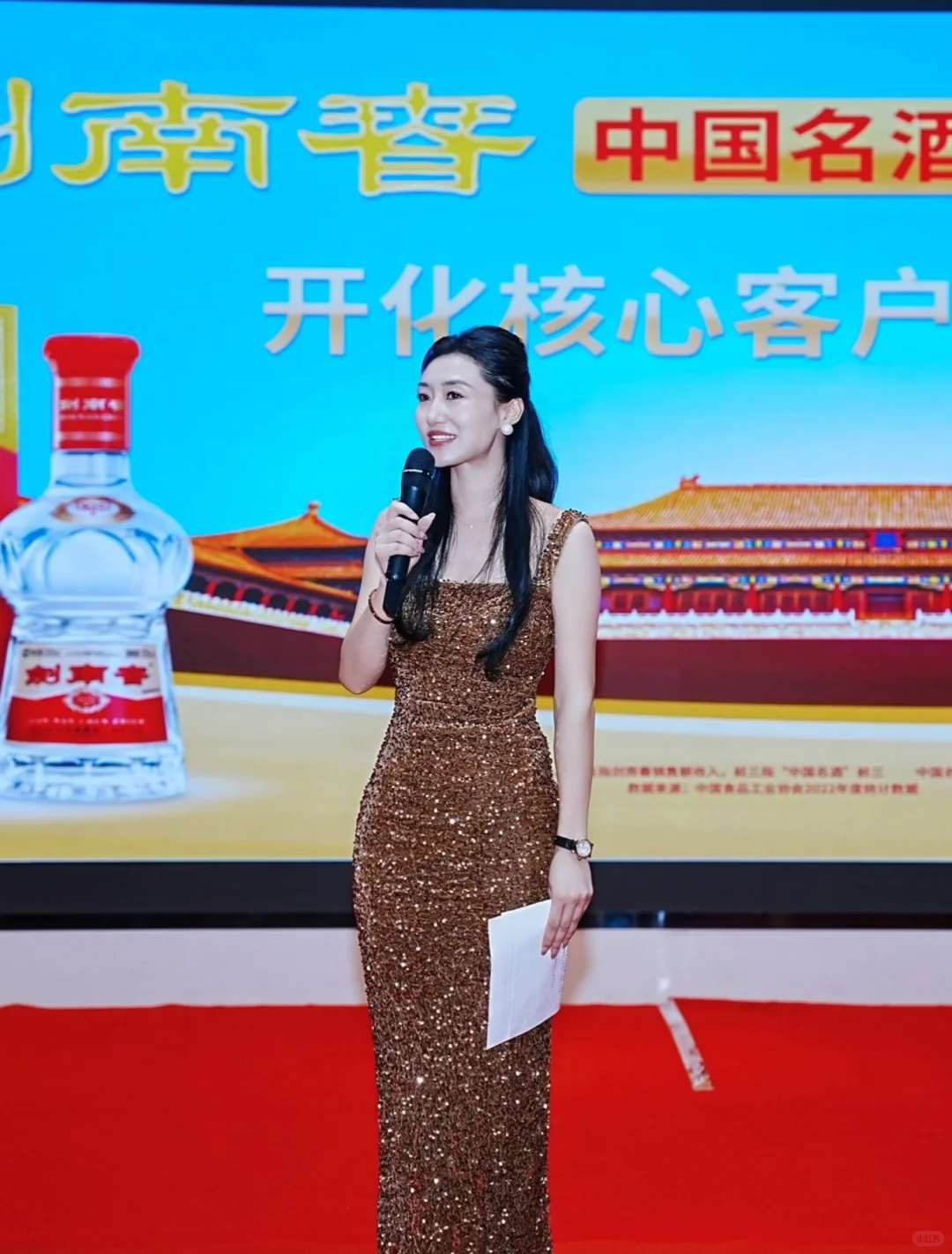 年会C位战袍｜选对礼服让的3个秘密㊙️