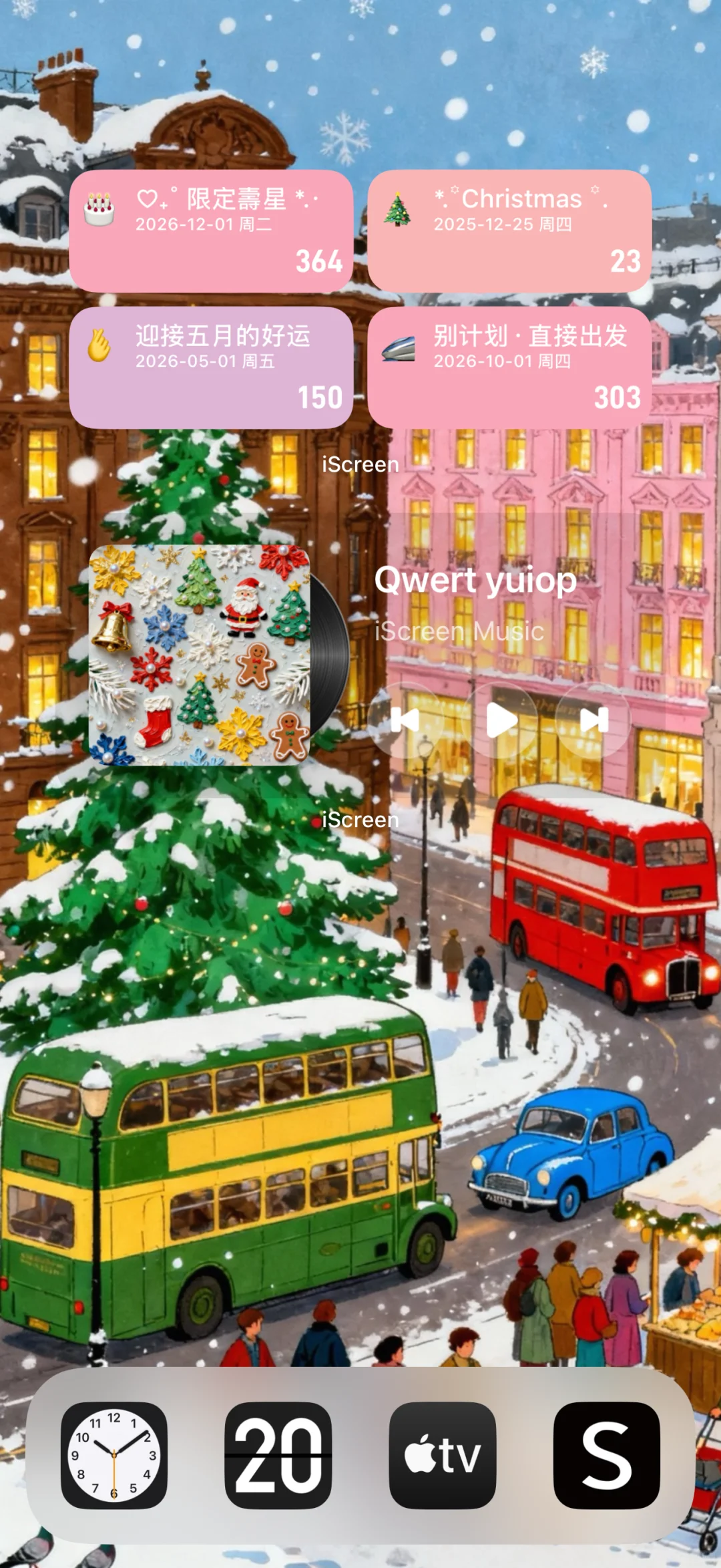 圣诞🎄氛围感壁纸