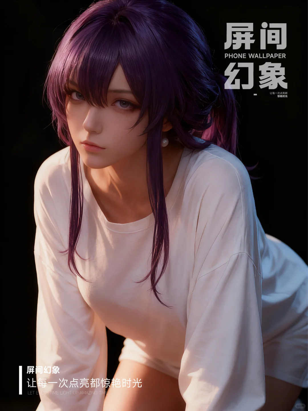 第17期 | 这是什么神仙壁纸！