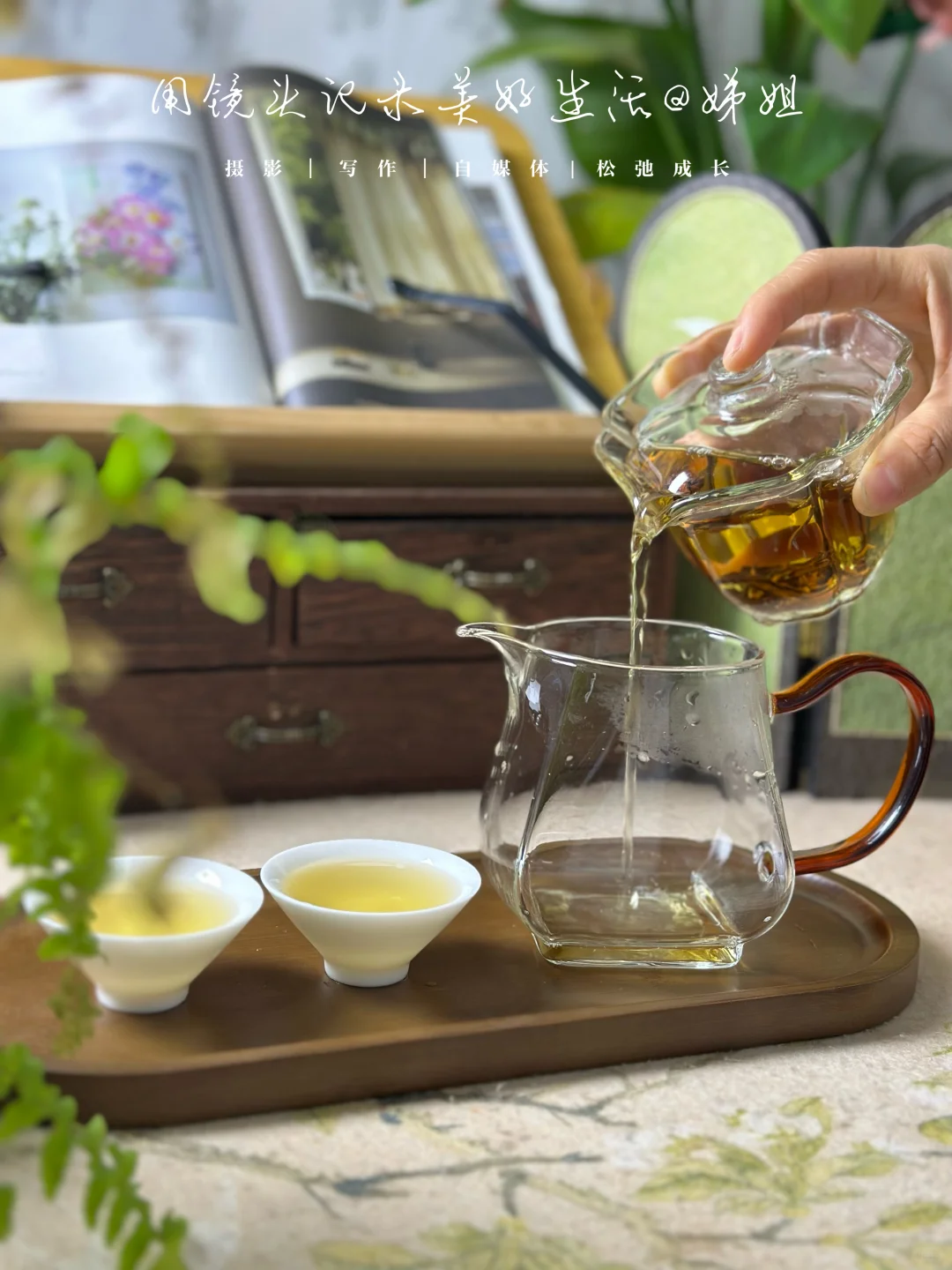 关于阅读|永远不要低估碎片时间的力量