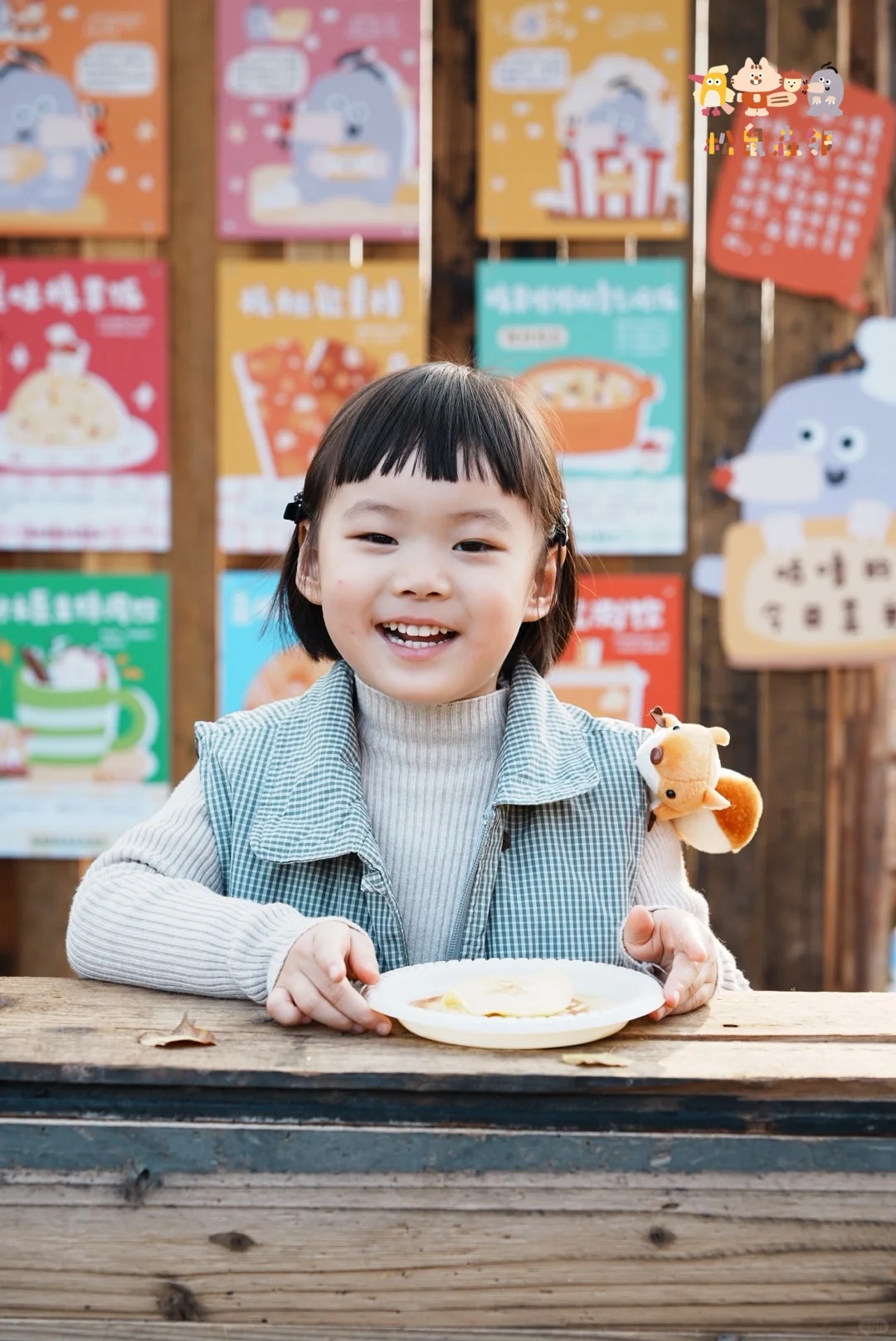 重庆广阳湾松鼠森邻太太太太好玩啦！