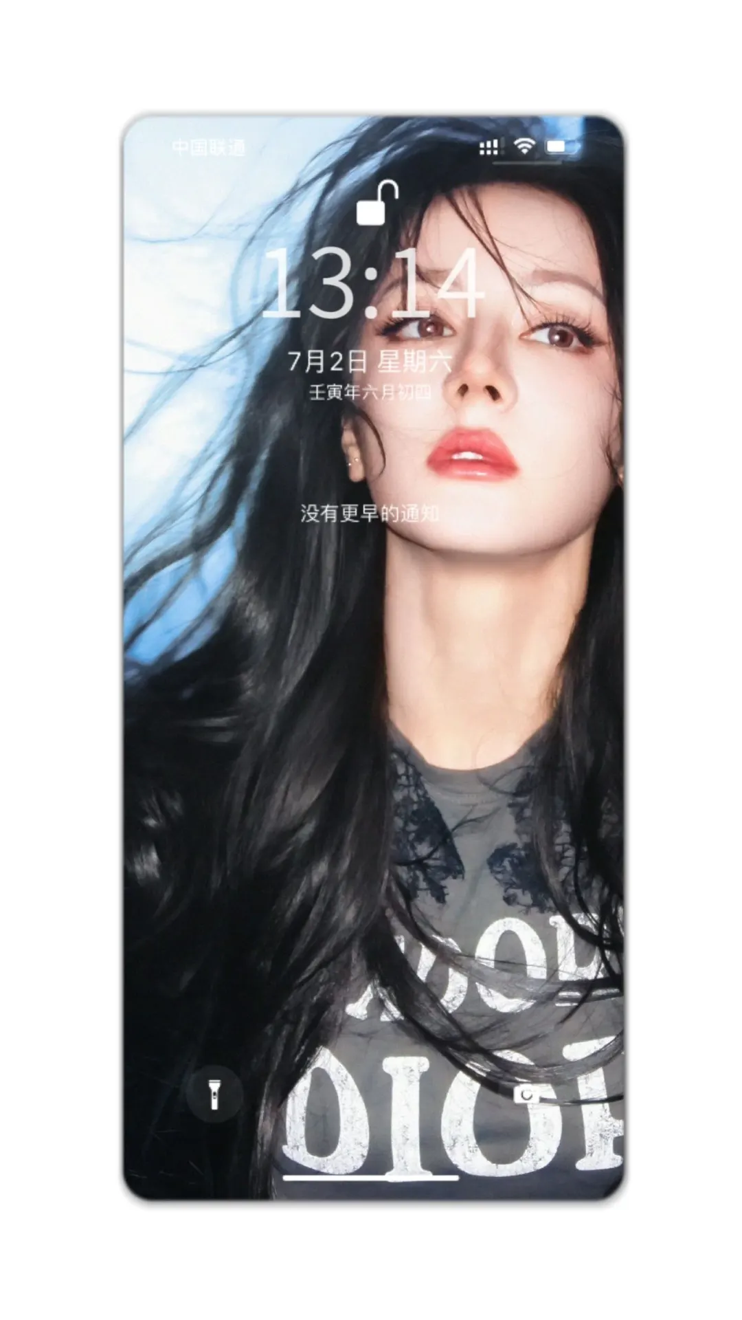 12.3迪丽热巴壁纸