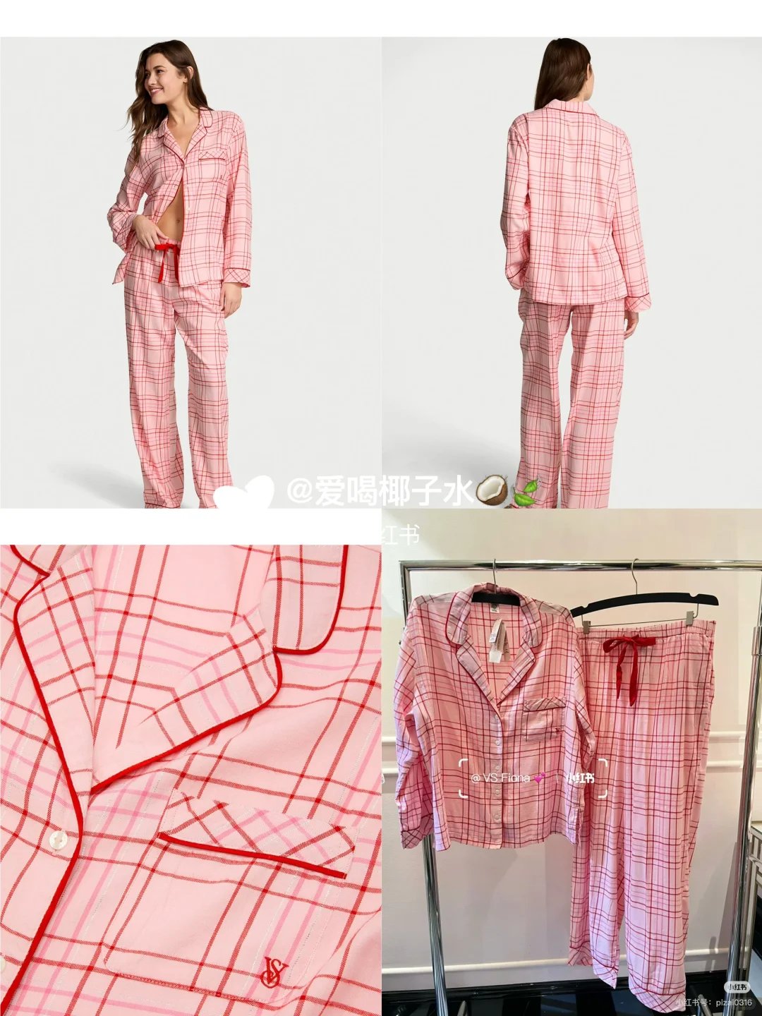 关于维秘睡衣只要278这件事