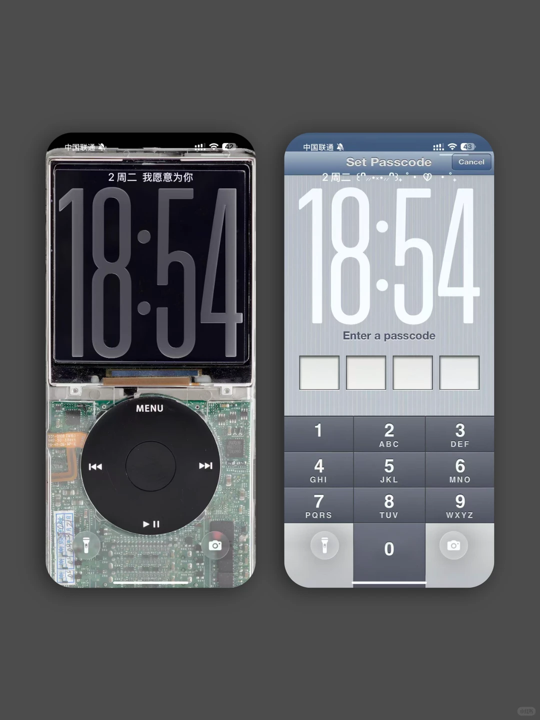ios26个性高级感锁屏壁纸