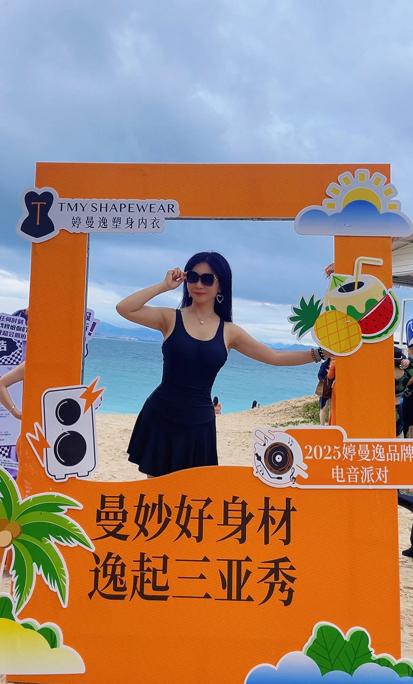 不但要有少女心态，还要有少女身材