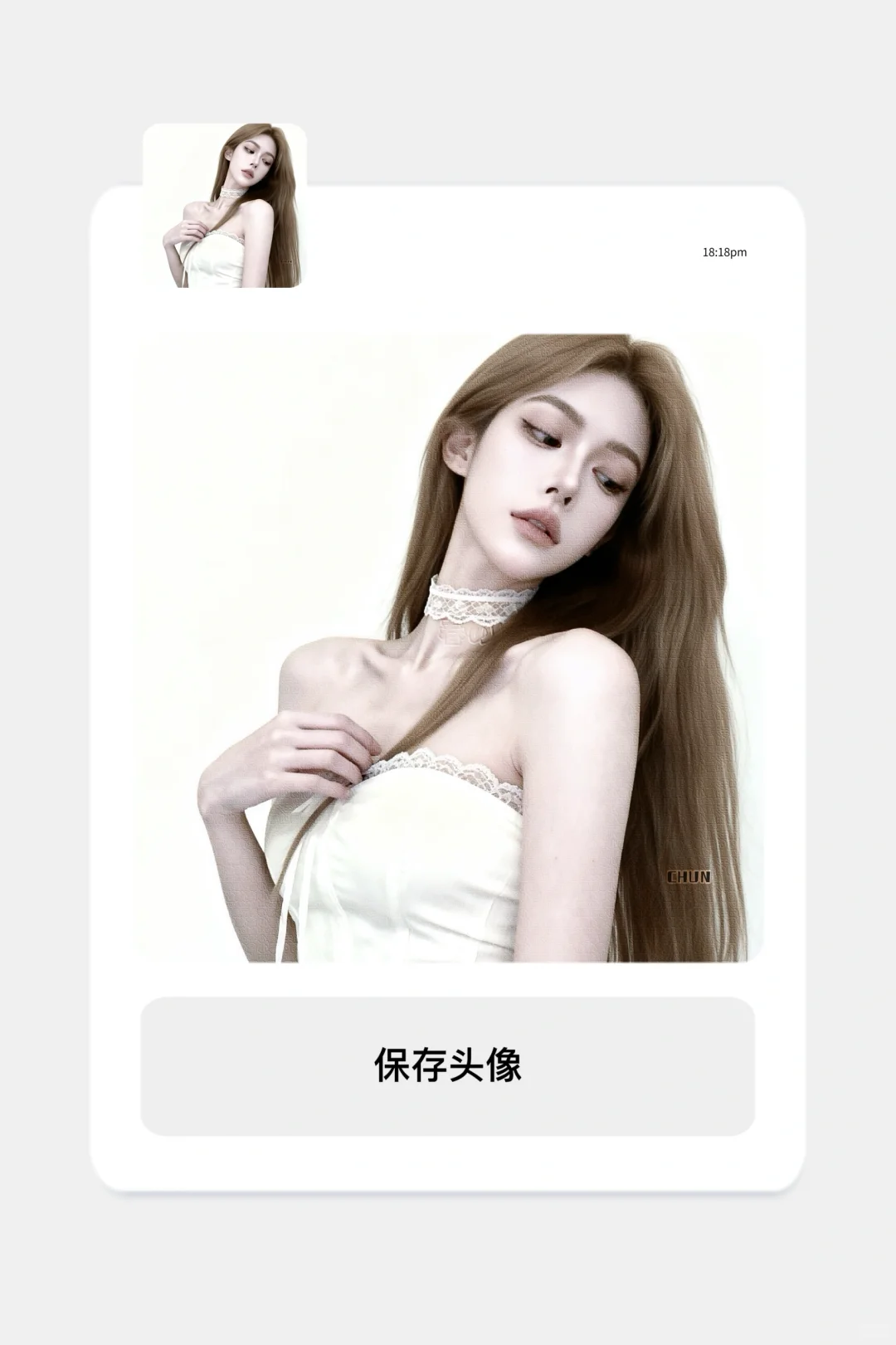 可断｜优质御姐