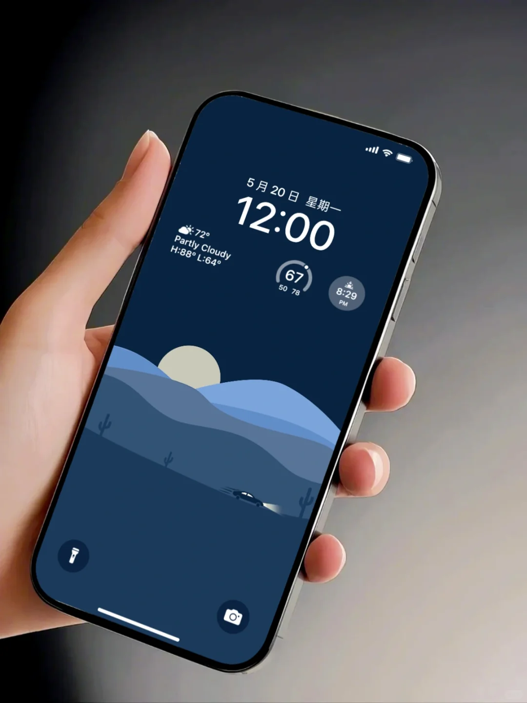 高清4k壁纸｜山野月夜｜168