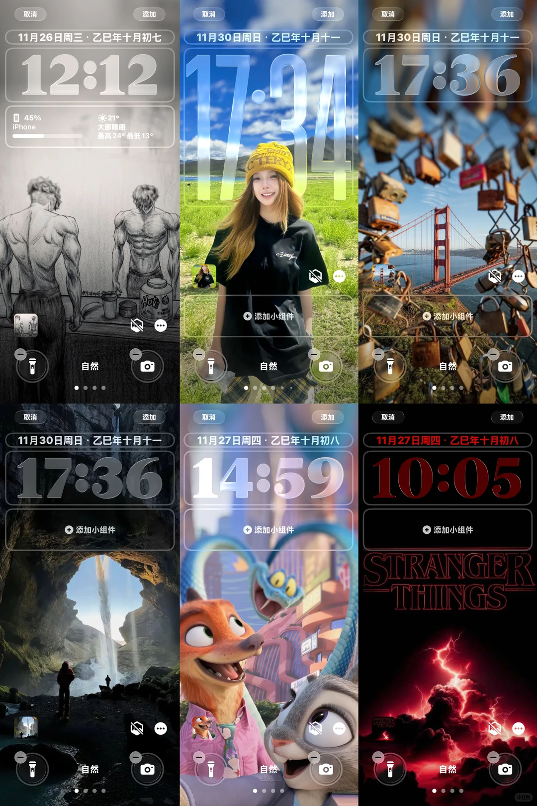 ins风小众高质量美式壁纸❤️‍🔥