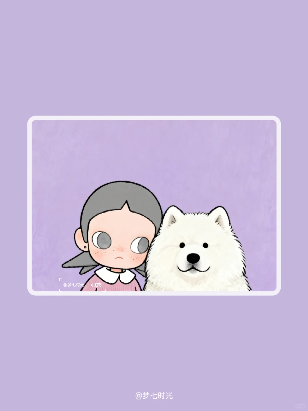 ipad壁纸|Zsiga·萨摩耶耶🐶＃153