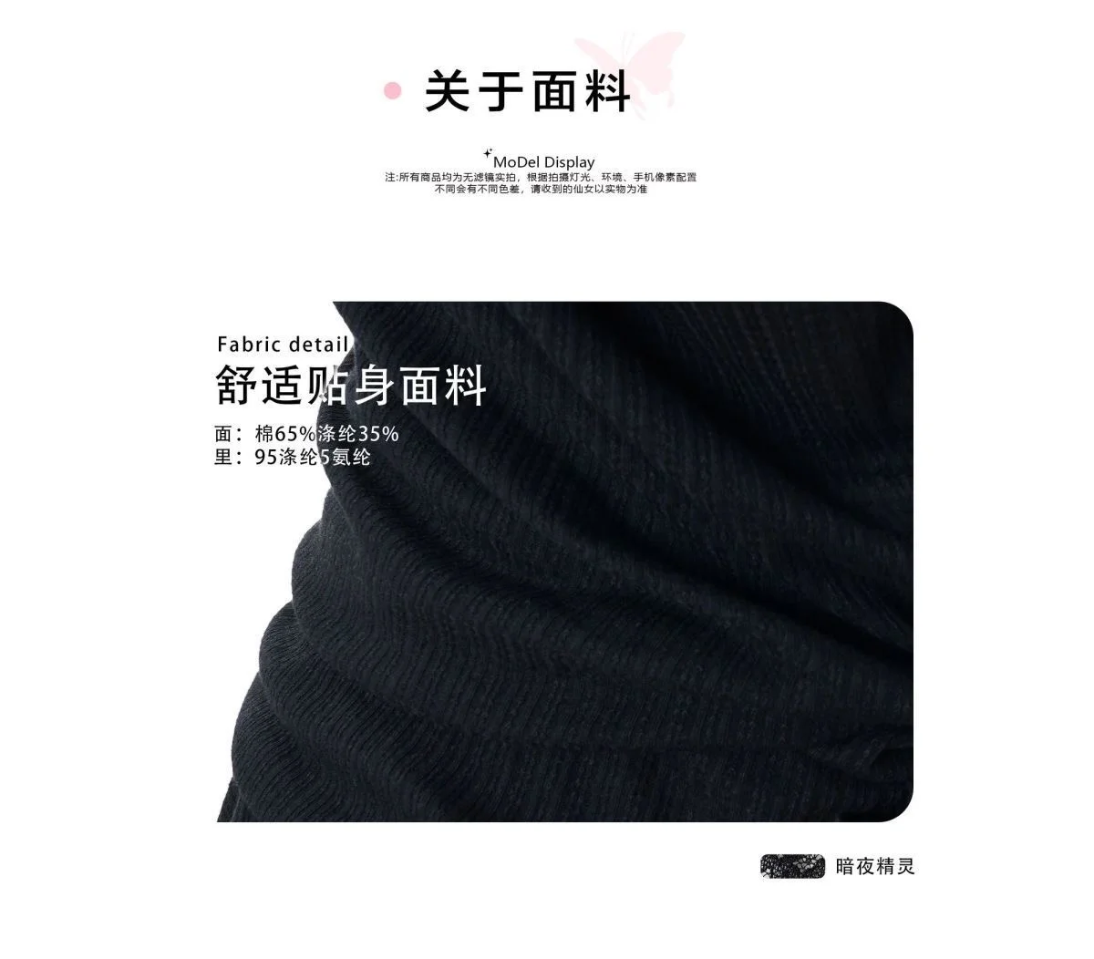 夏日心动连衣裙❗蕾丝收腰仙气飘飘