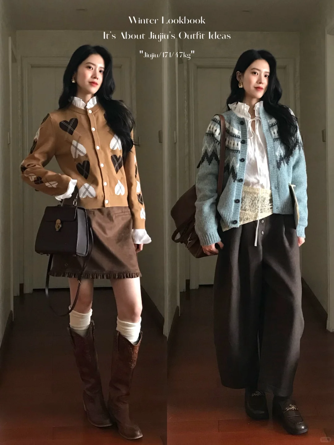 秋冬穿搭合集|复古高智感 通勤穿搭*12套📜