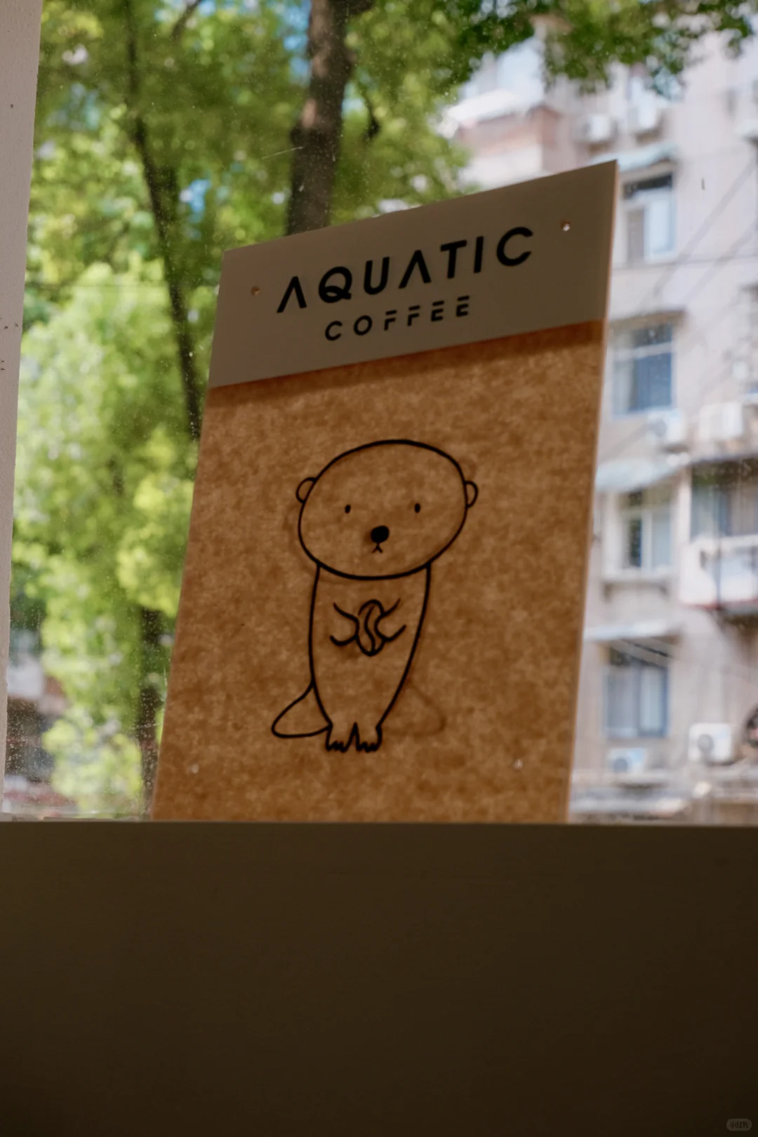 武汉｜水森执物