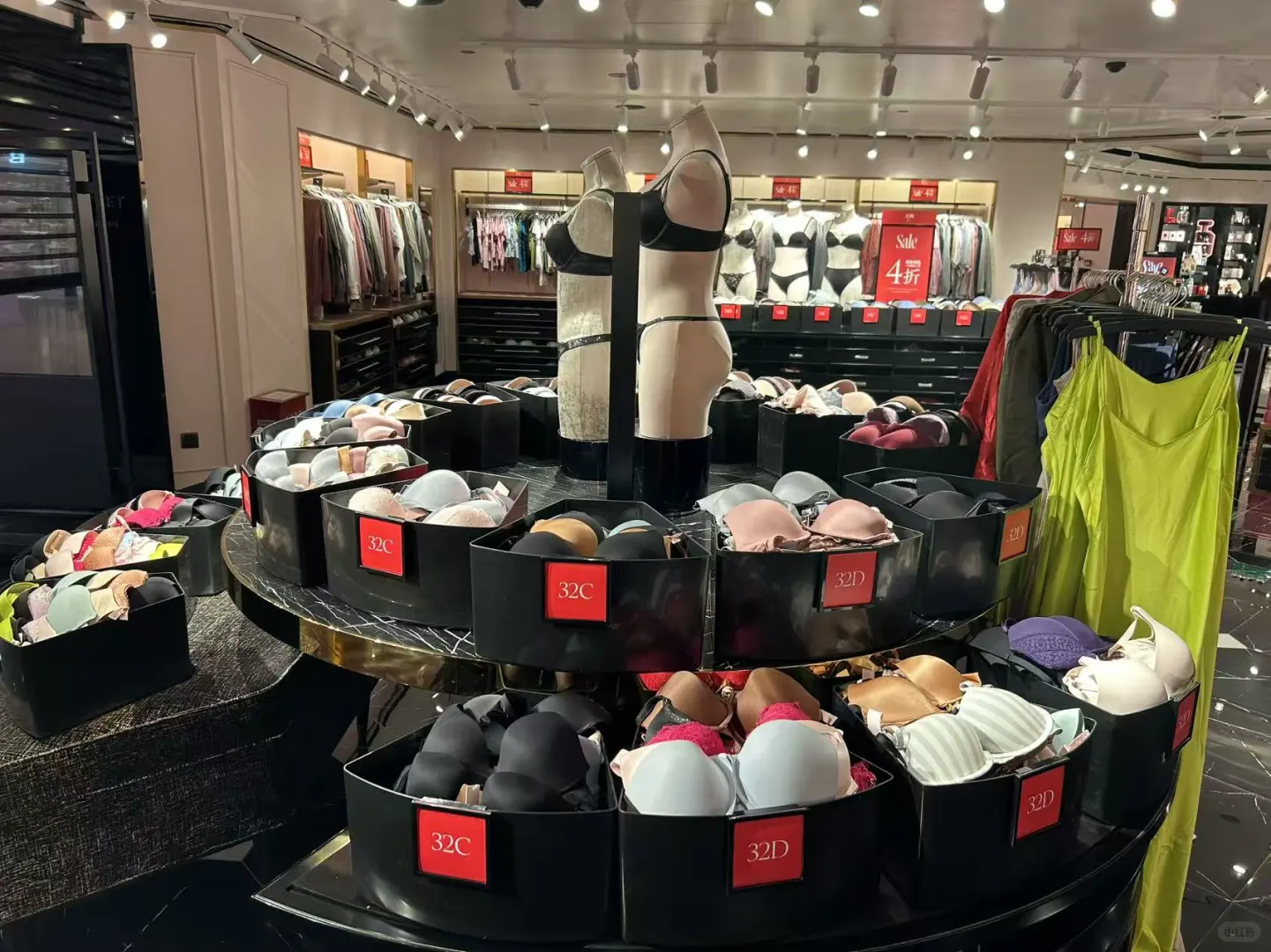 德基维密年终4折，欢迎到店选购～