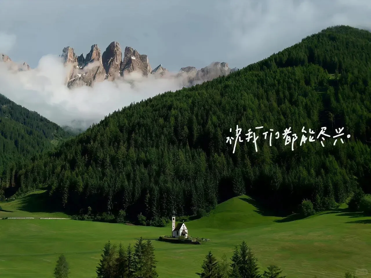 Share｜超高清电脑壁纸