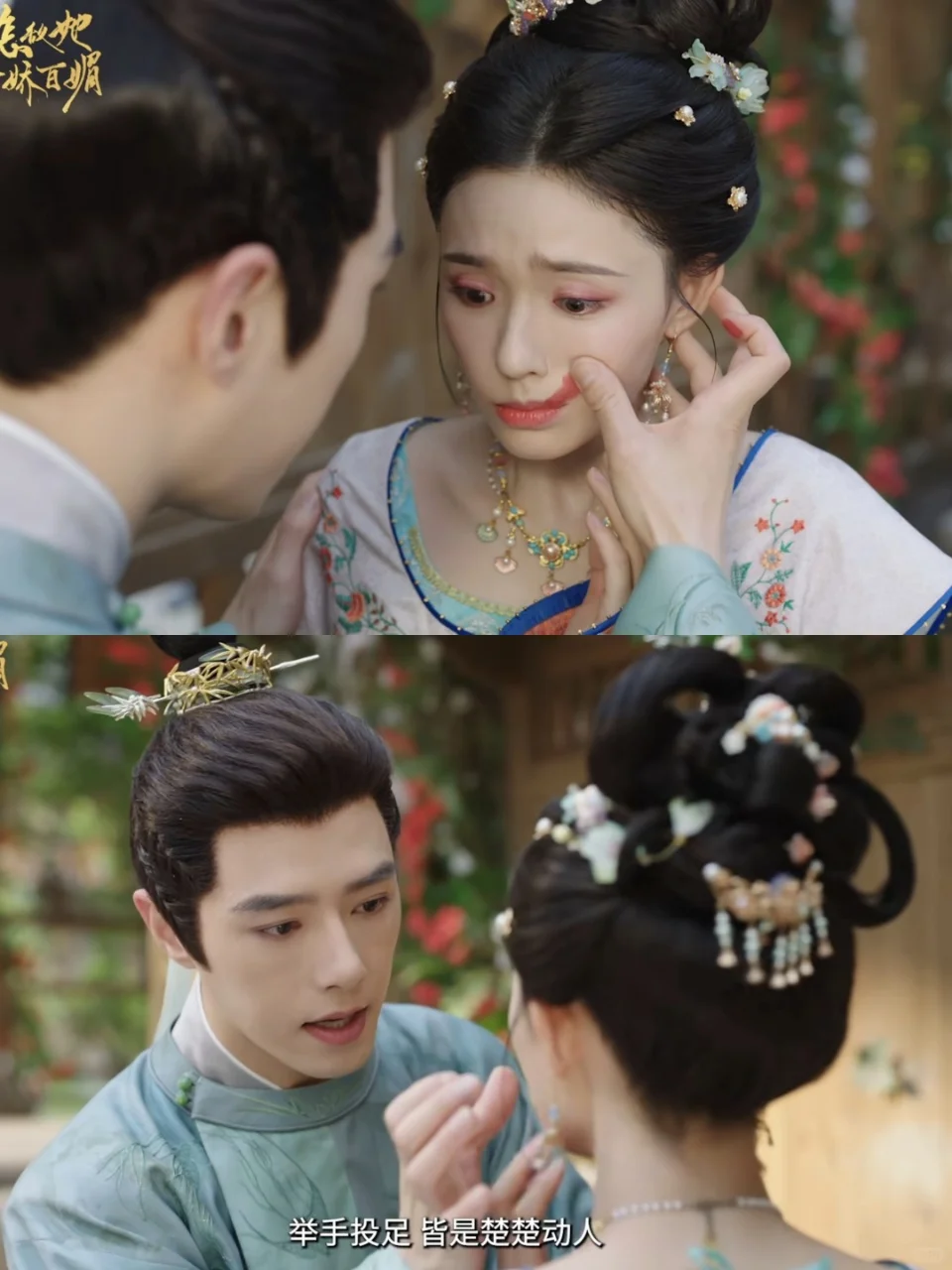 第一集就笑不活了❗️宝子们都给我去看❗️