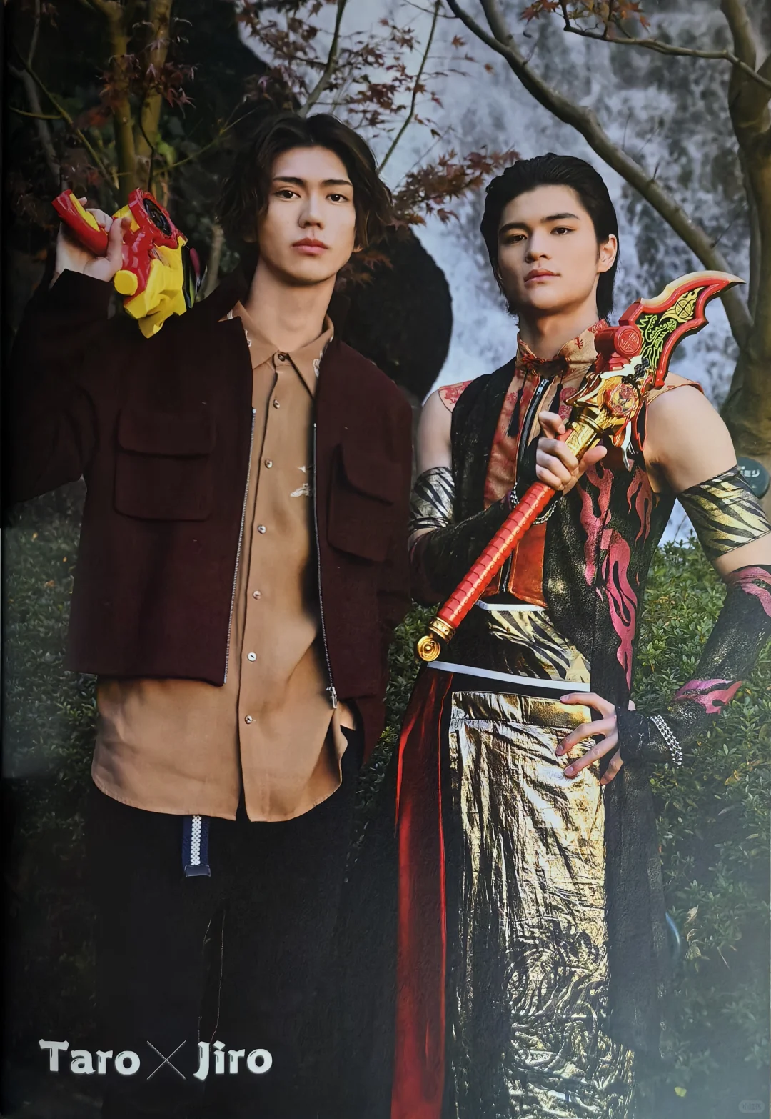 【扫书】暴太郎公式写真集2