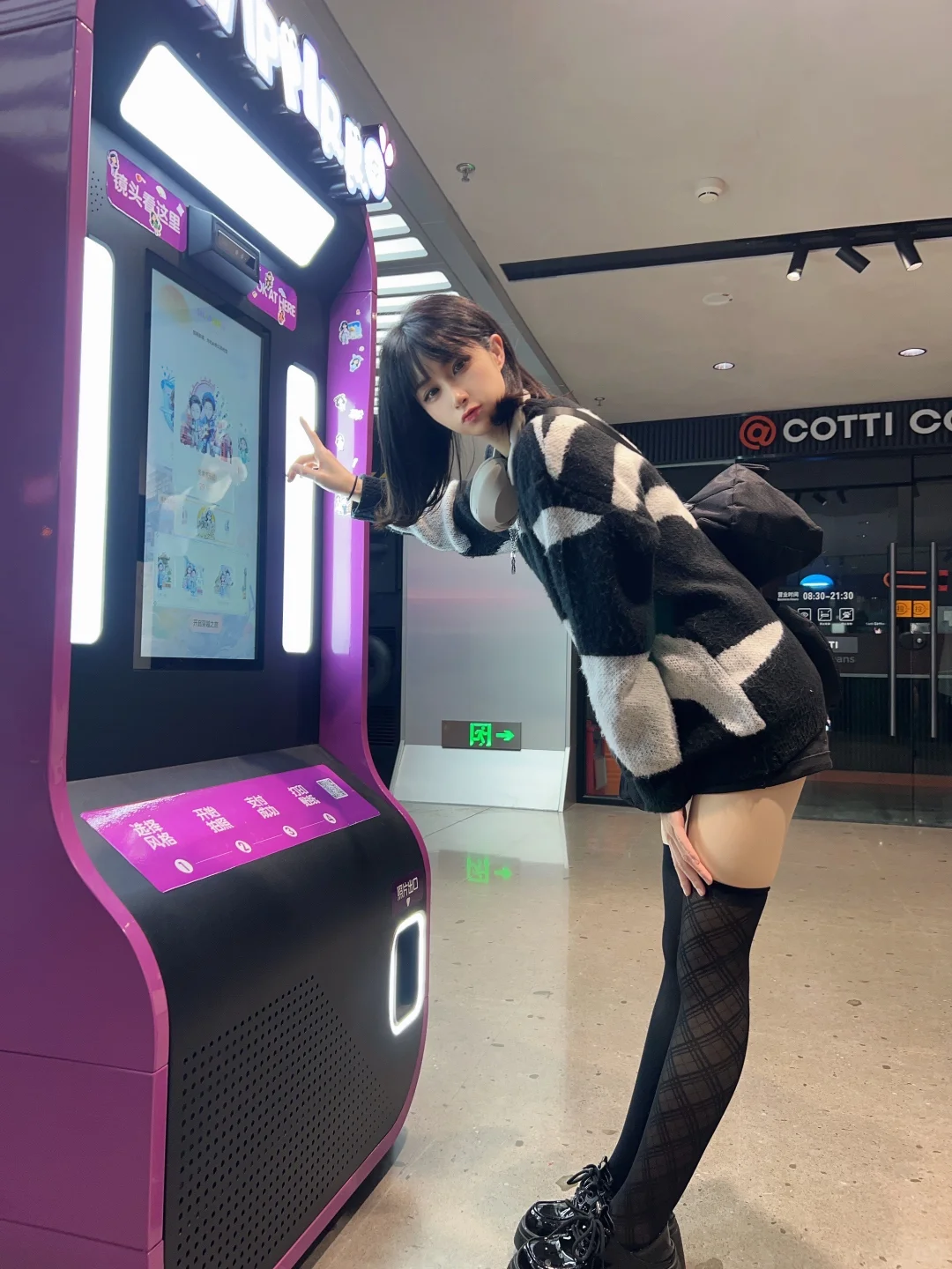 有人说长筒袜和我很配，本少女采纳啦