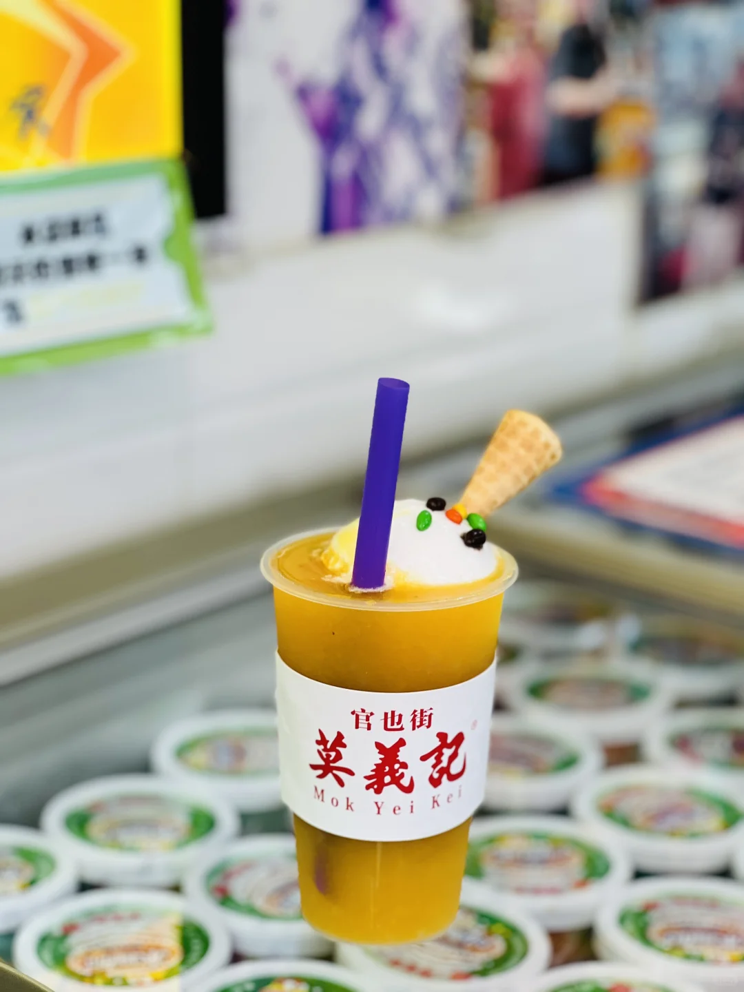 澳门官也街的甜蜜暴击！一次尝遍5款美食🍮